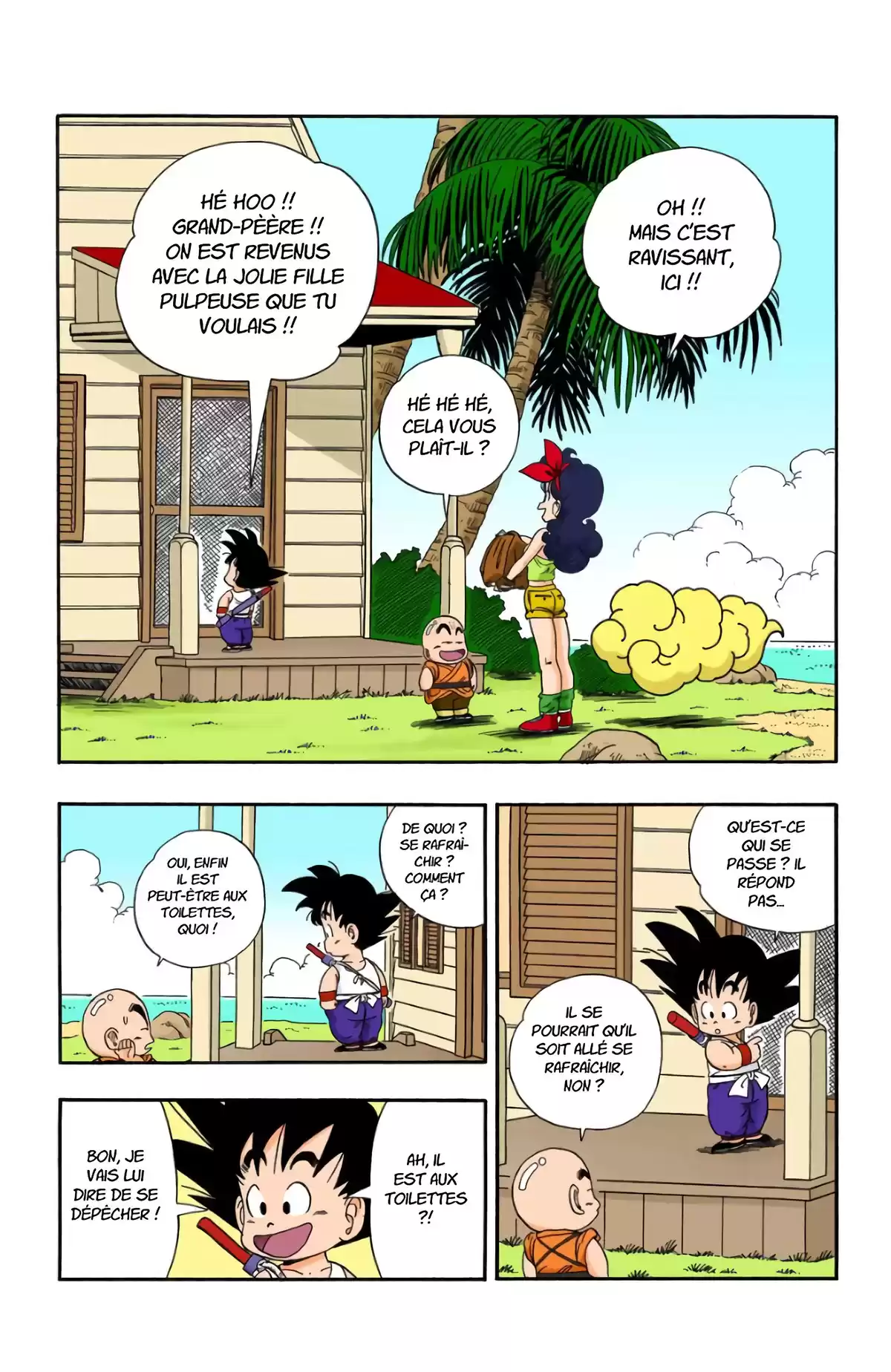 Dragon Ball Volume 3 page 5