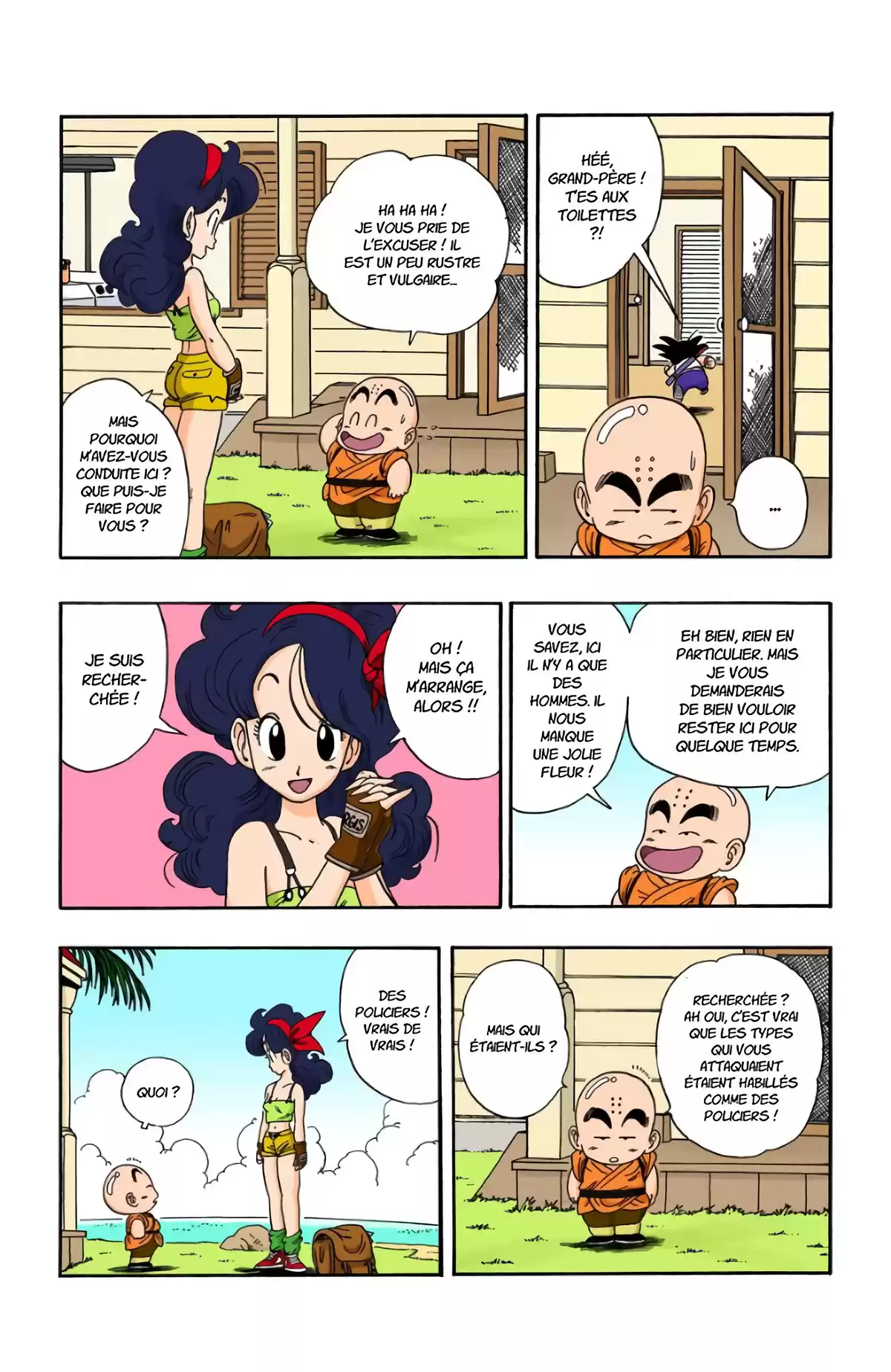 Dragon Ball Volume 3 page 6