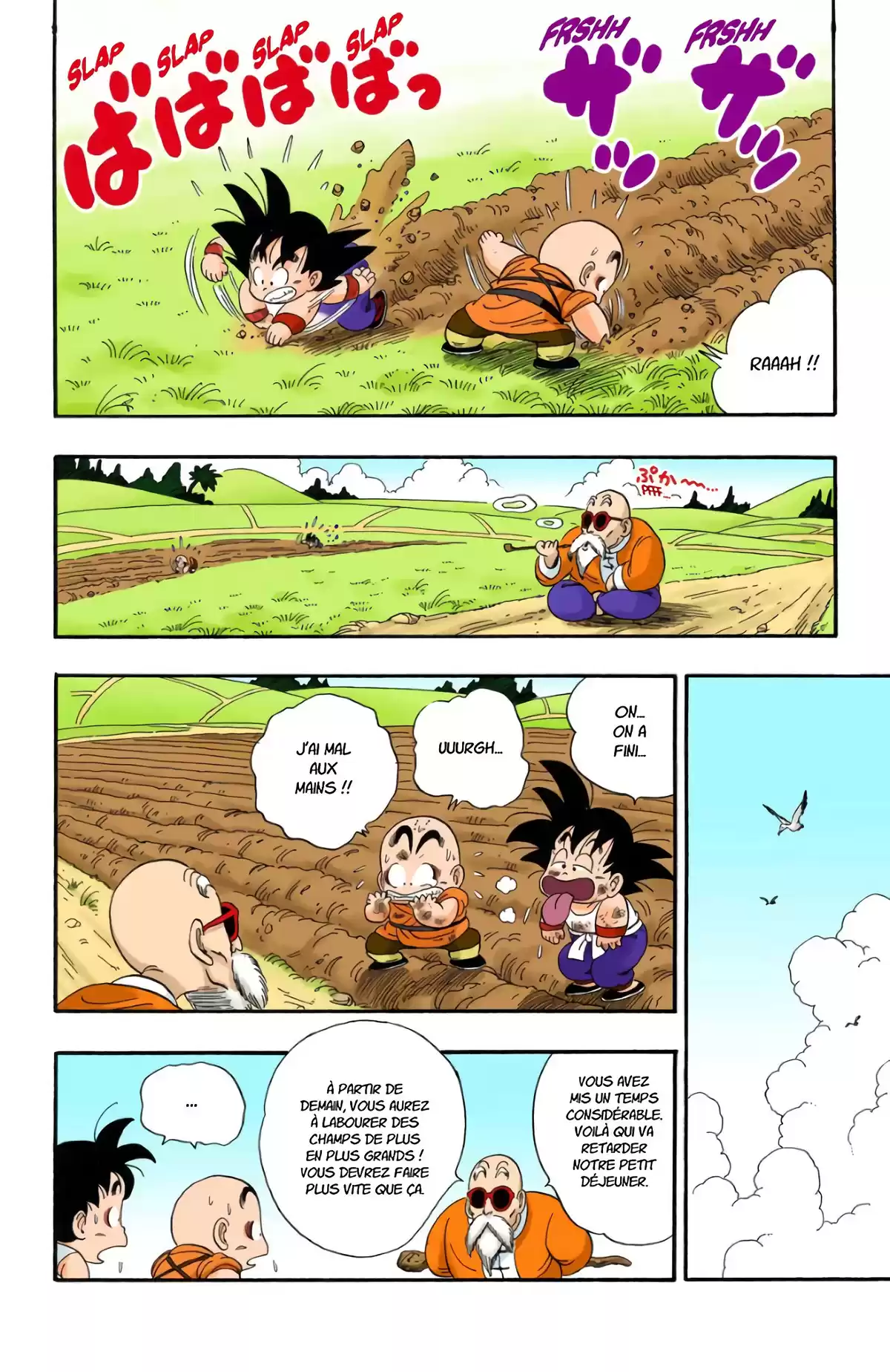 Dragon Ball Volume 3 page 66