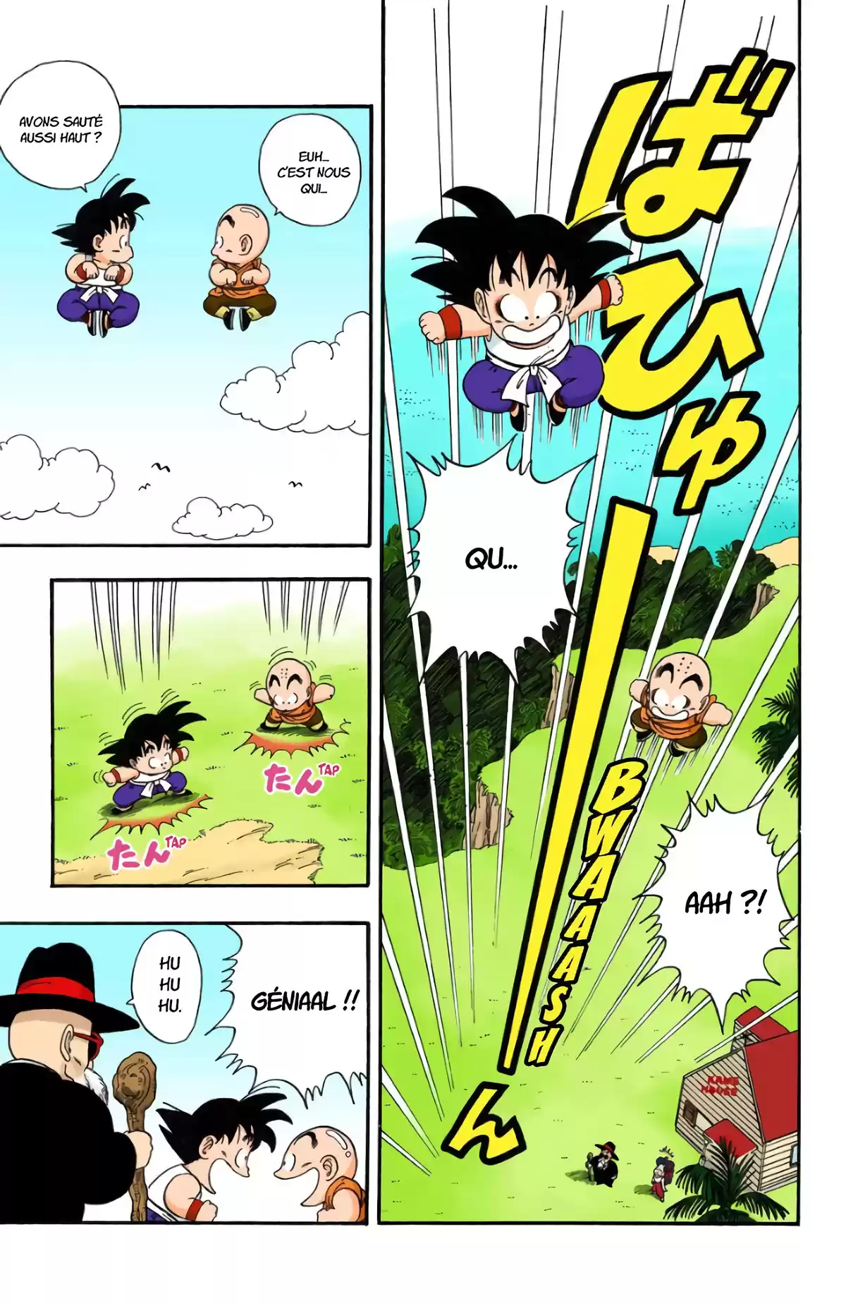Dragon Ball Volume 3 page 88
