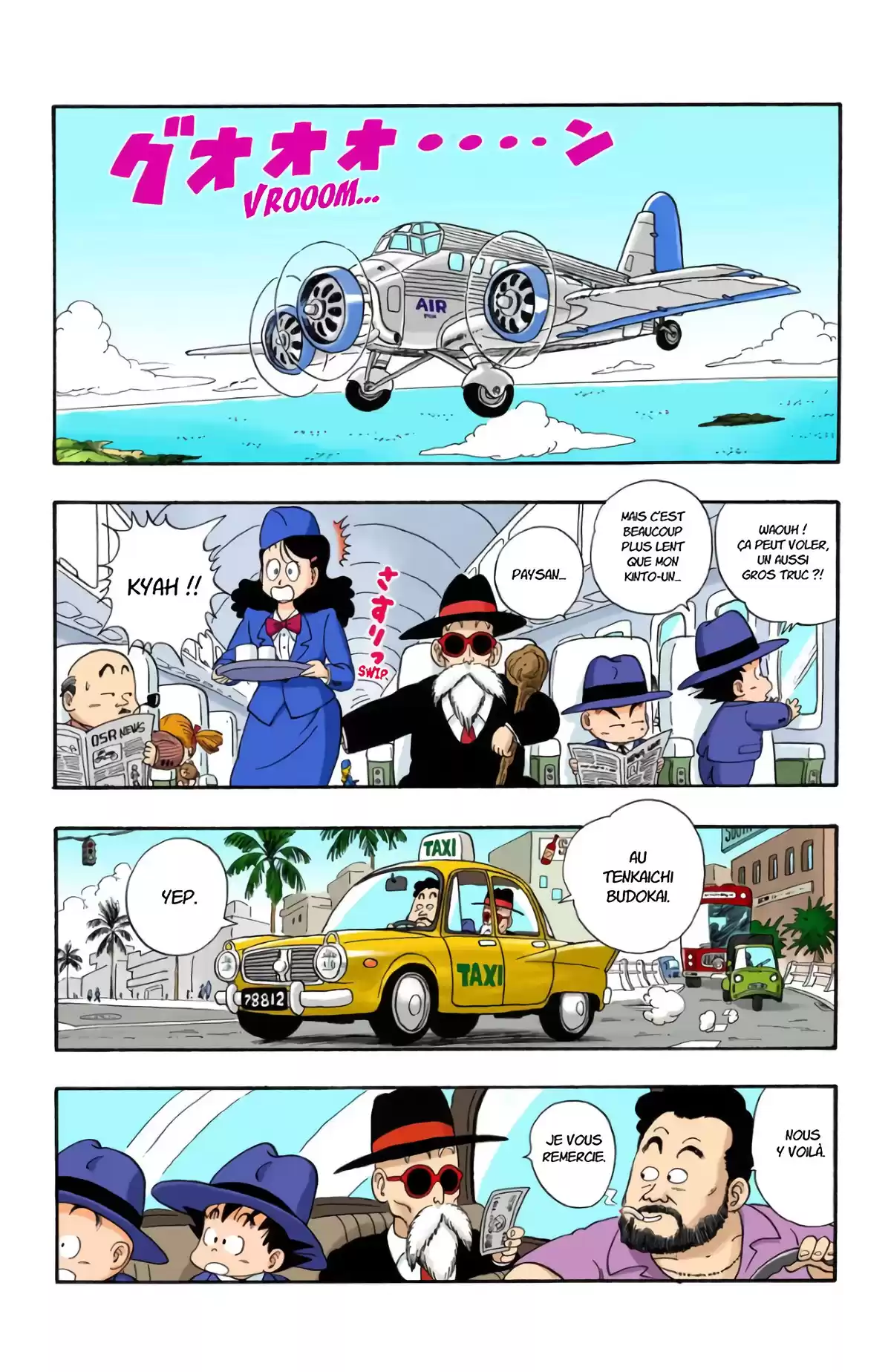 Dragon Ball Volume 3 page 90