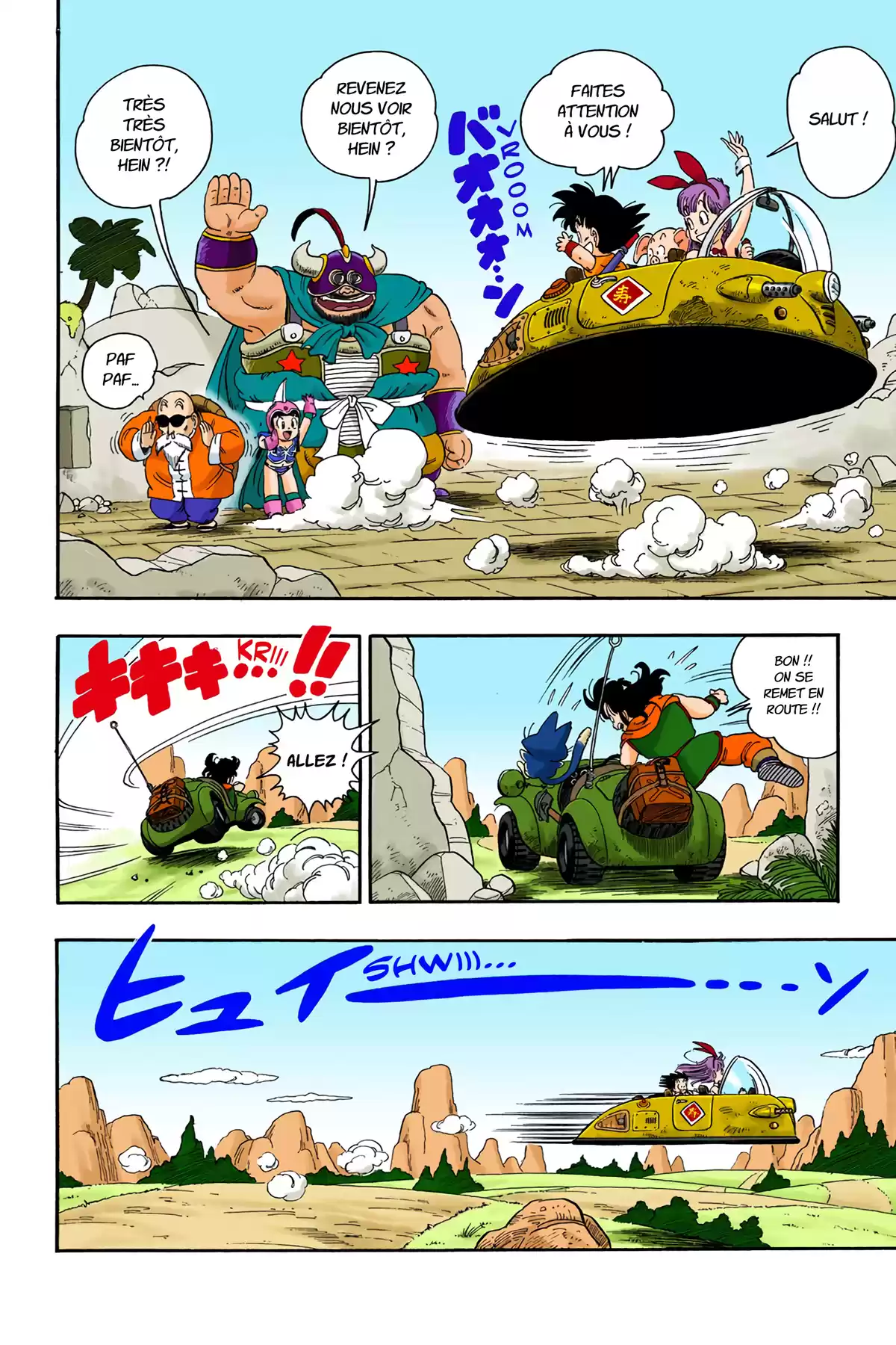 Dragon Ball Volume 2 page 29