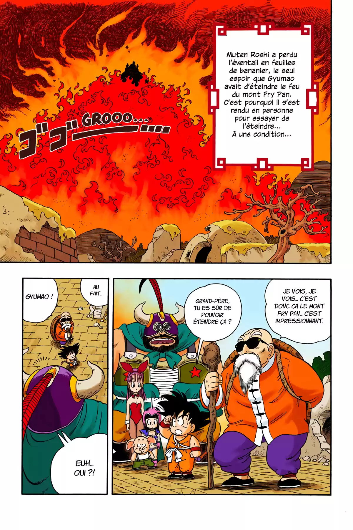 Dragon Ball Volume 2 page 4