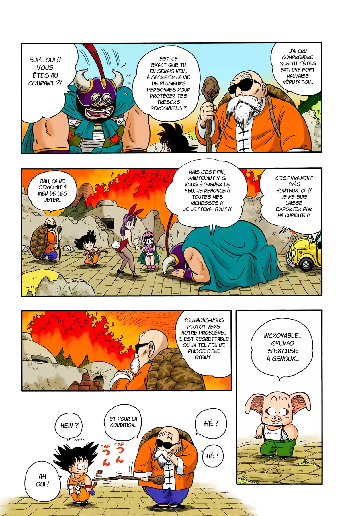 Dragon Ball Volume 2 page 5