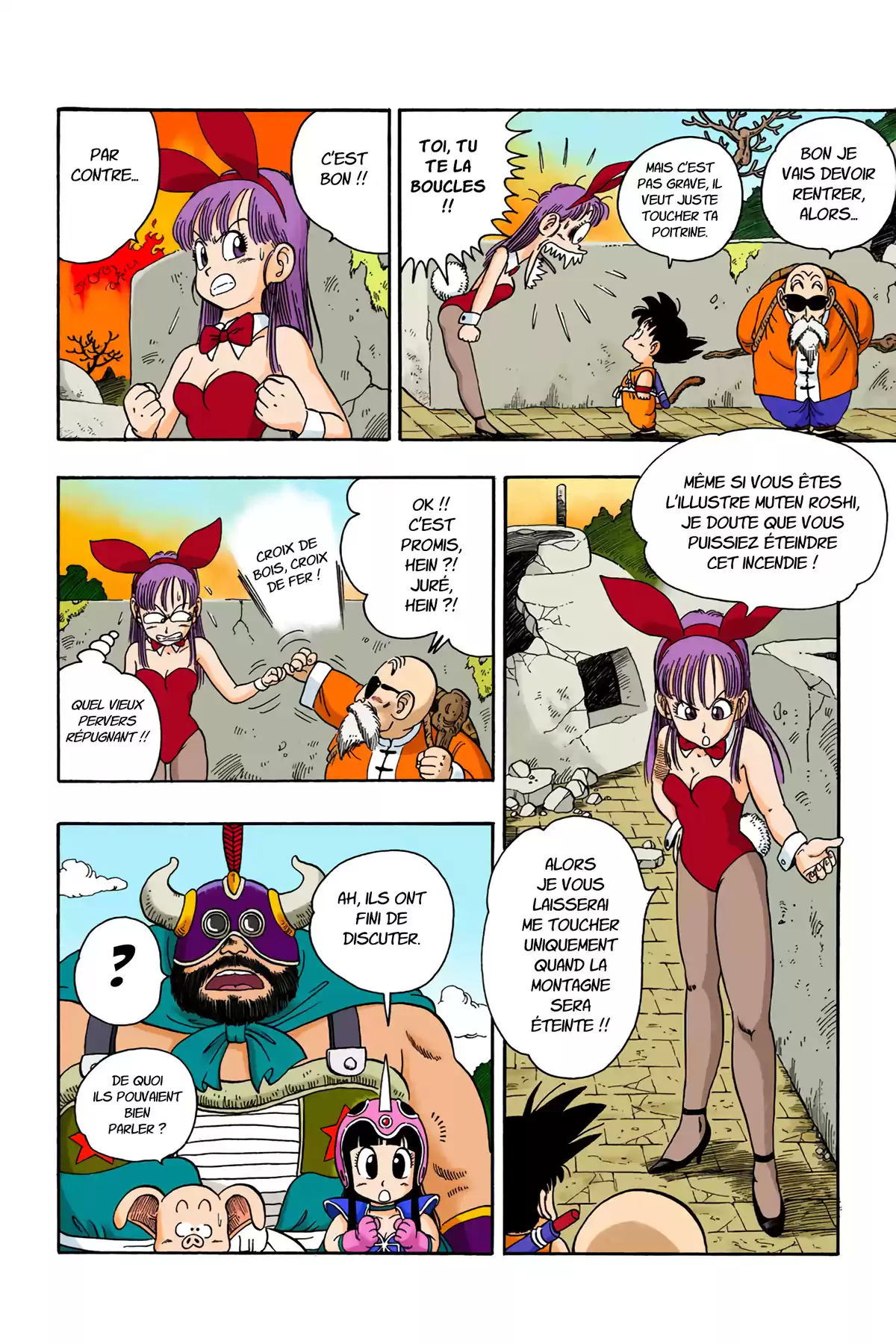 Dragon Ball Volume 2 page 7