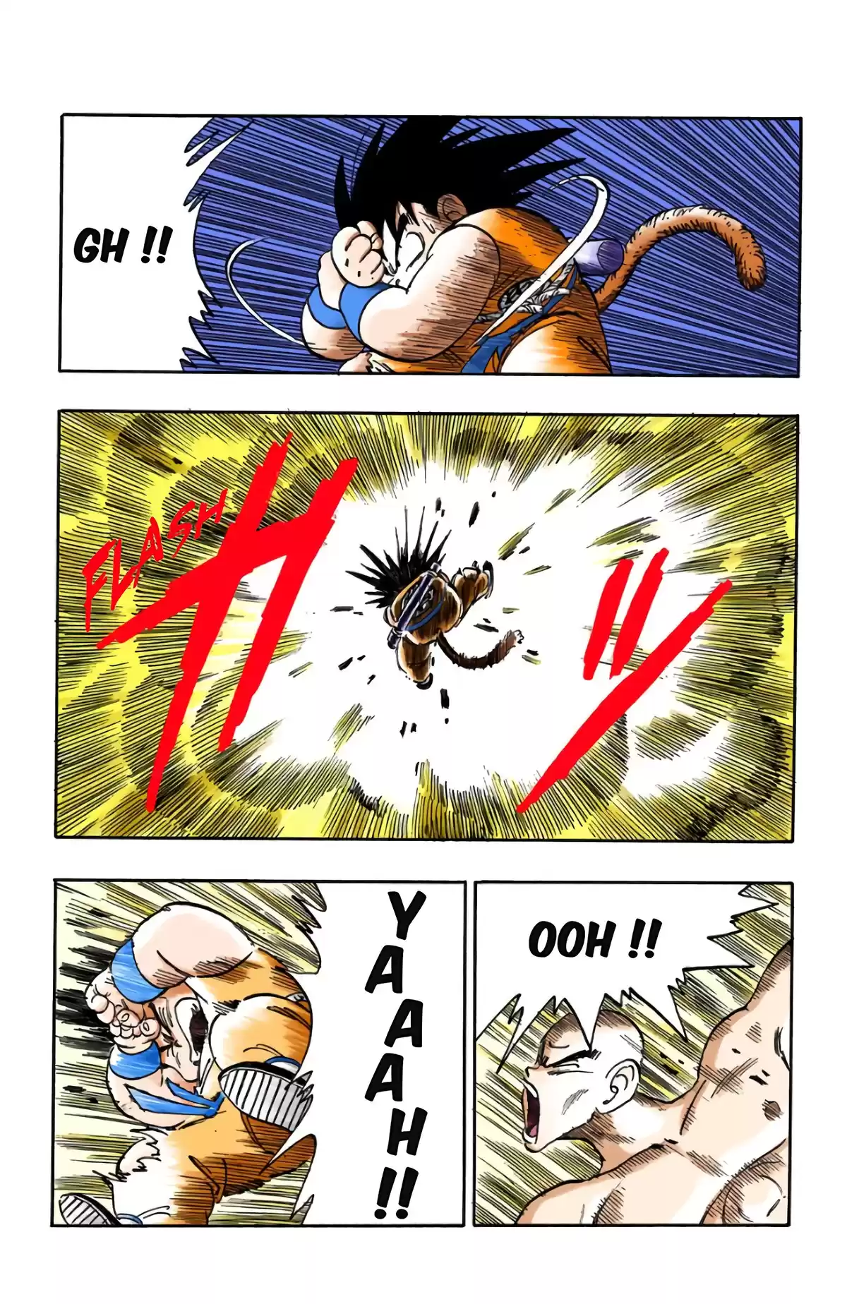 Dragon Ball Volume 14 page 13