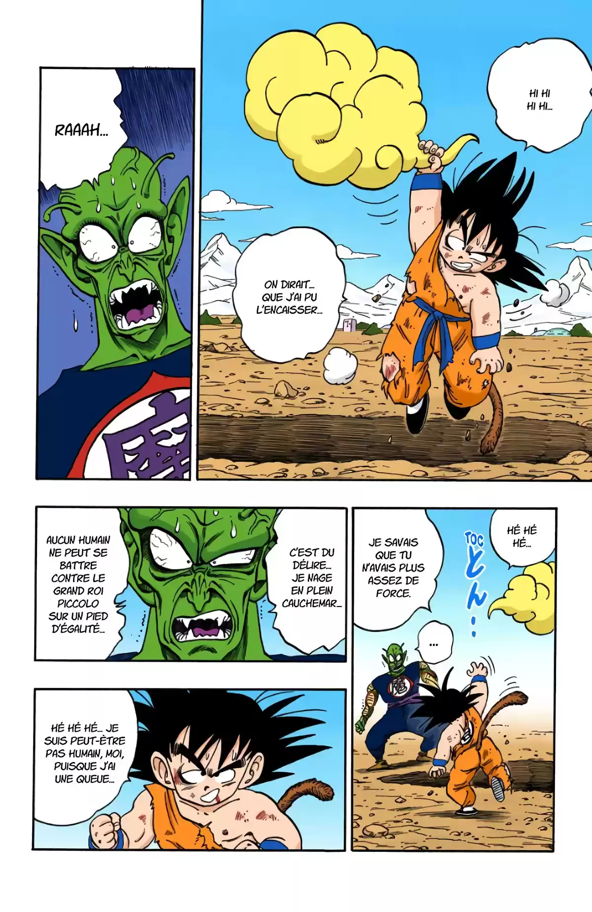 Dragon Ball Volume 14 page 16