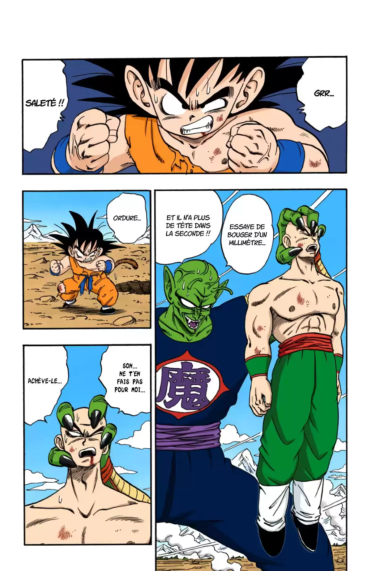 Dragon Ball Volume 14 page 19