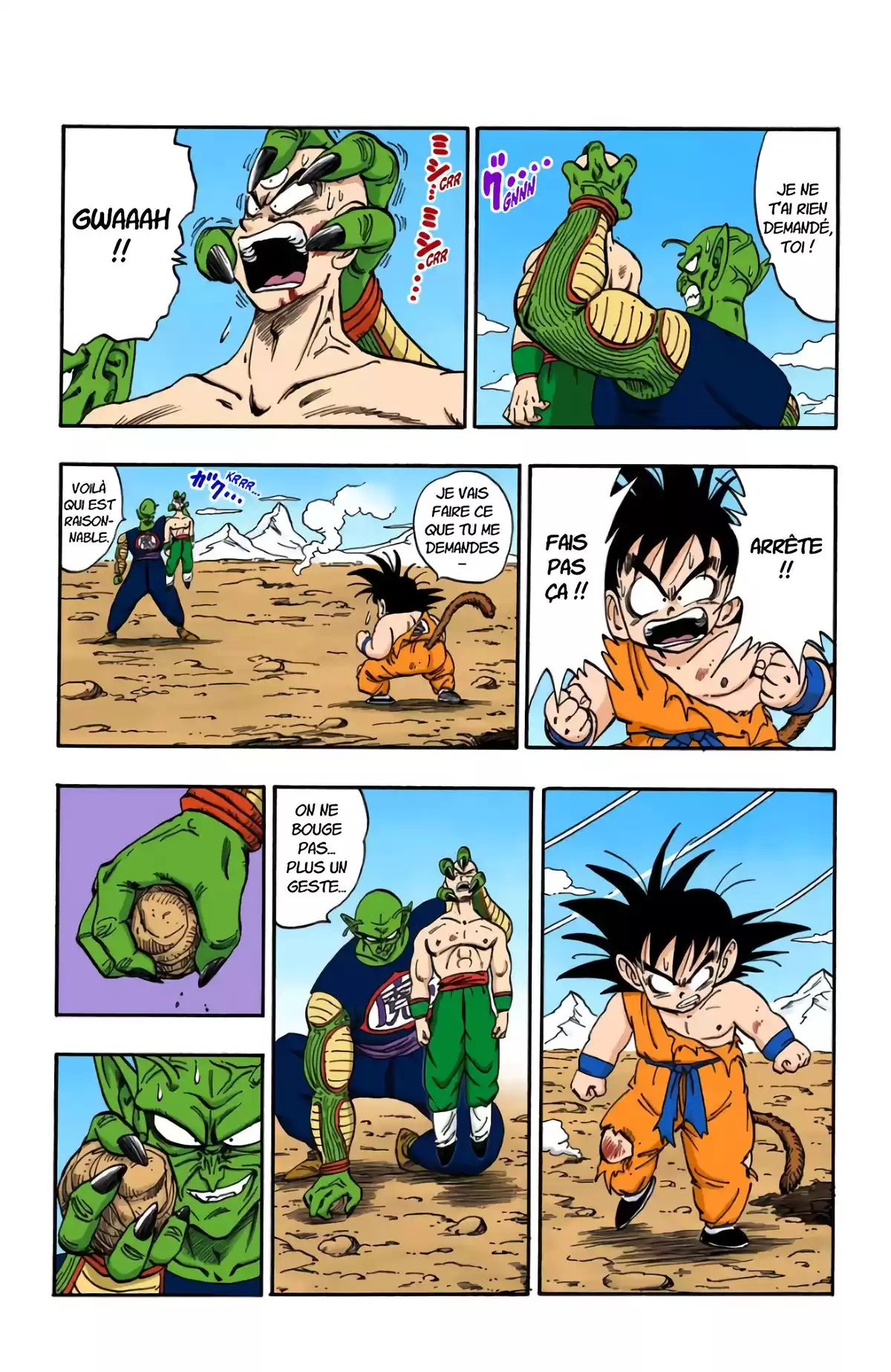 Dragon Ball Volume 14 page 20
