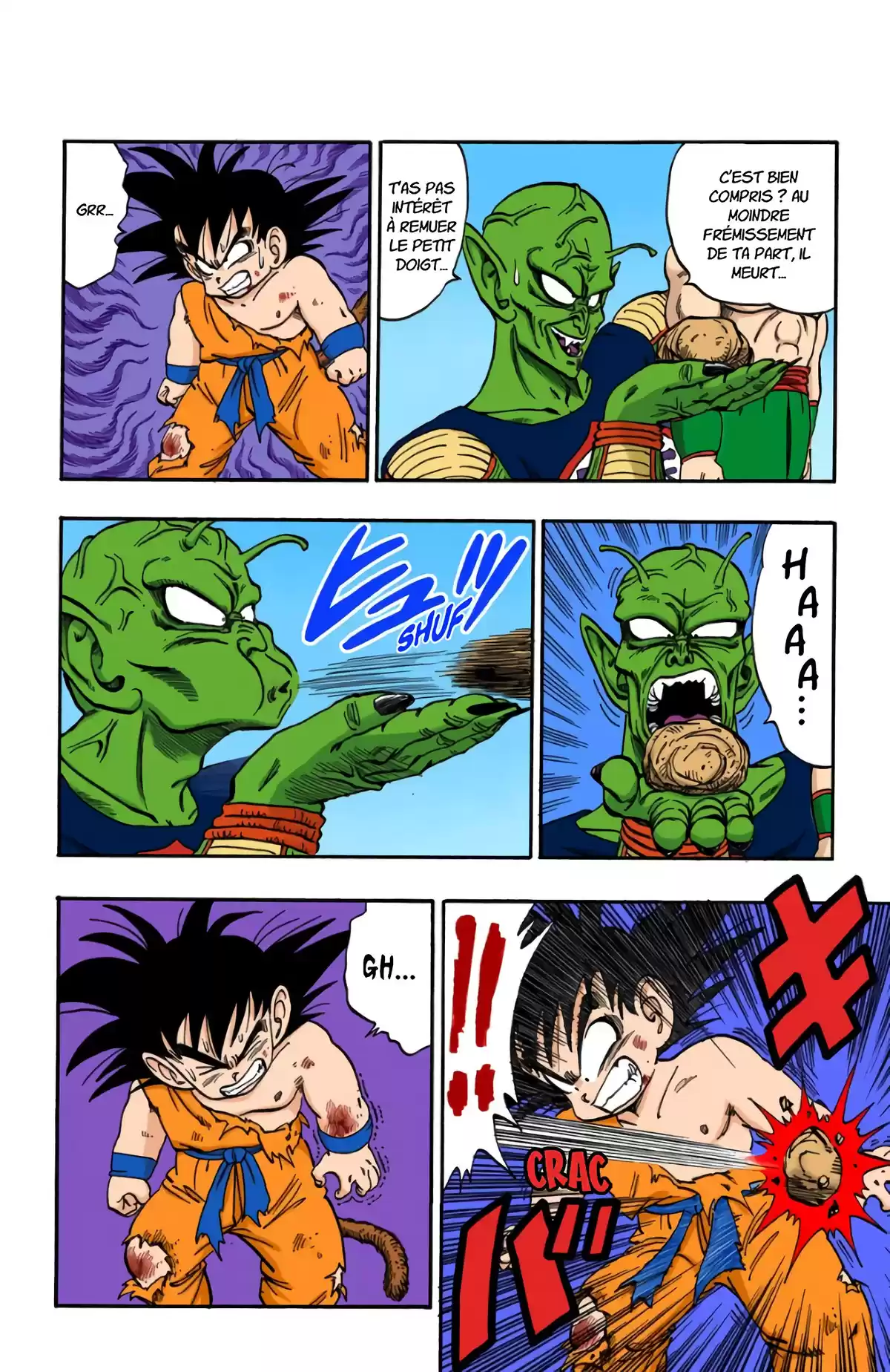Dragon Ball Volume 14 page 21