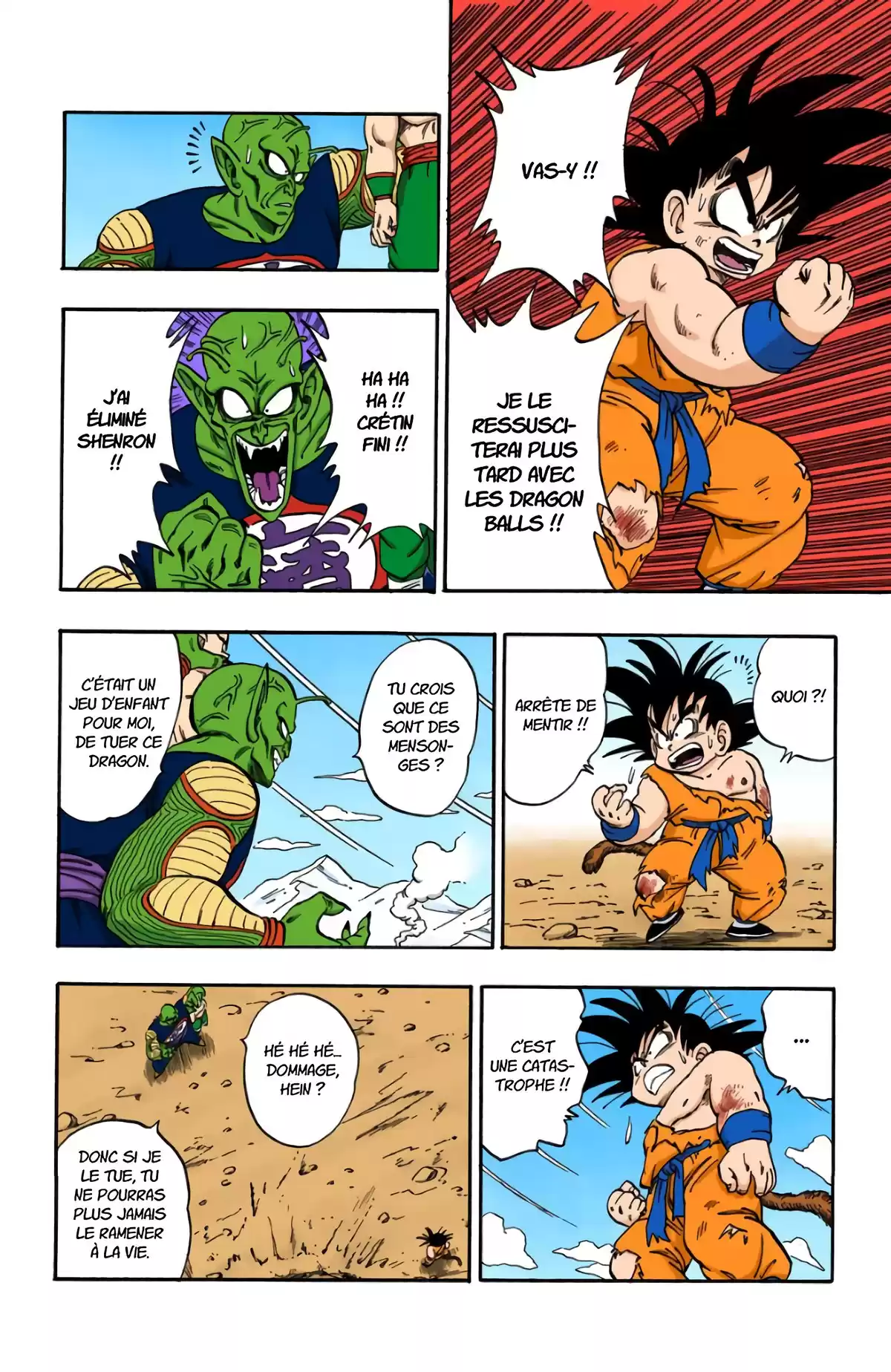 Dragon Ball Volume 14 page 23