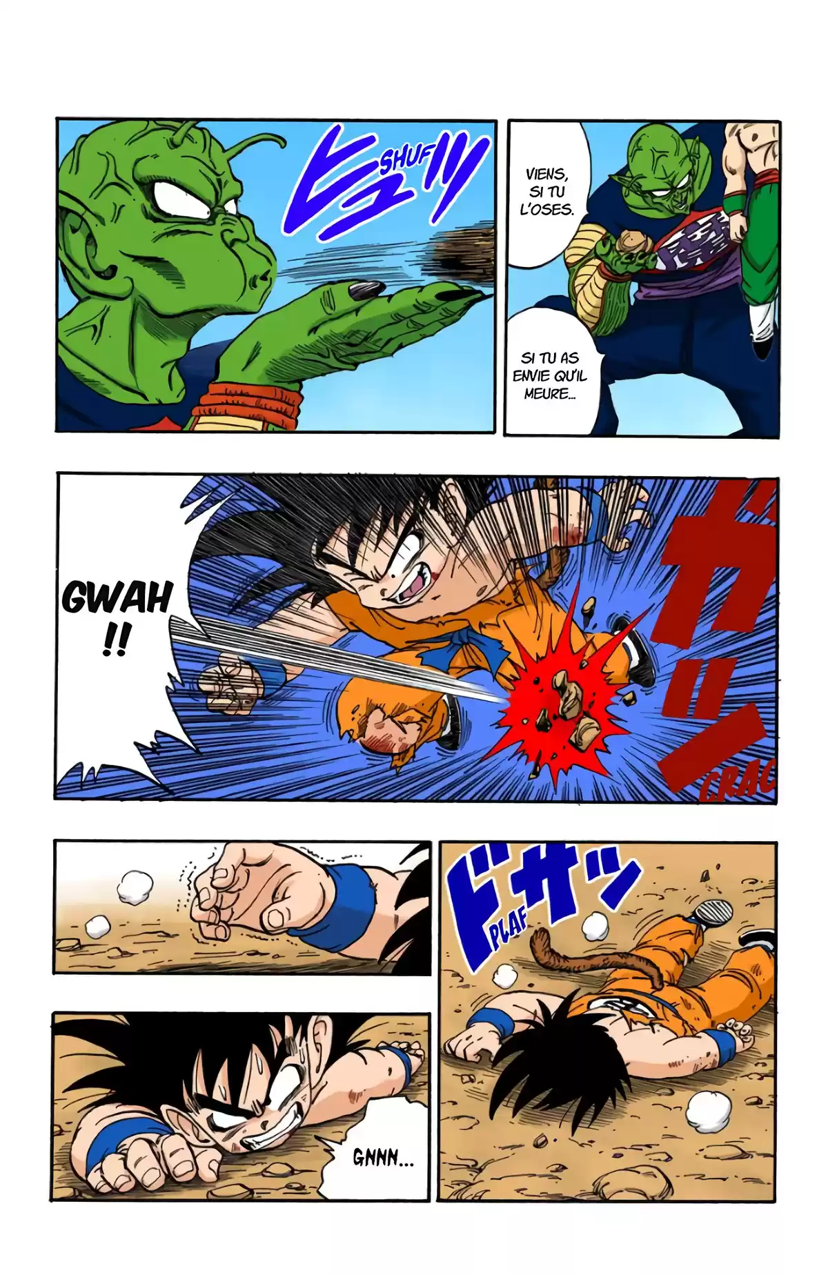 Dragon Ball Volume 14 page 24