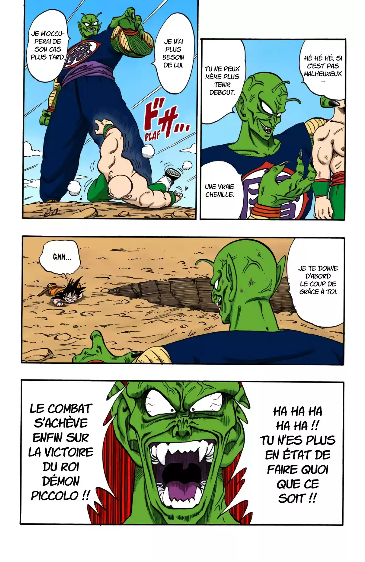 Dragon Ball Volume 14 page 25