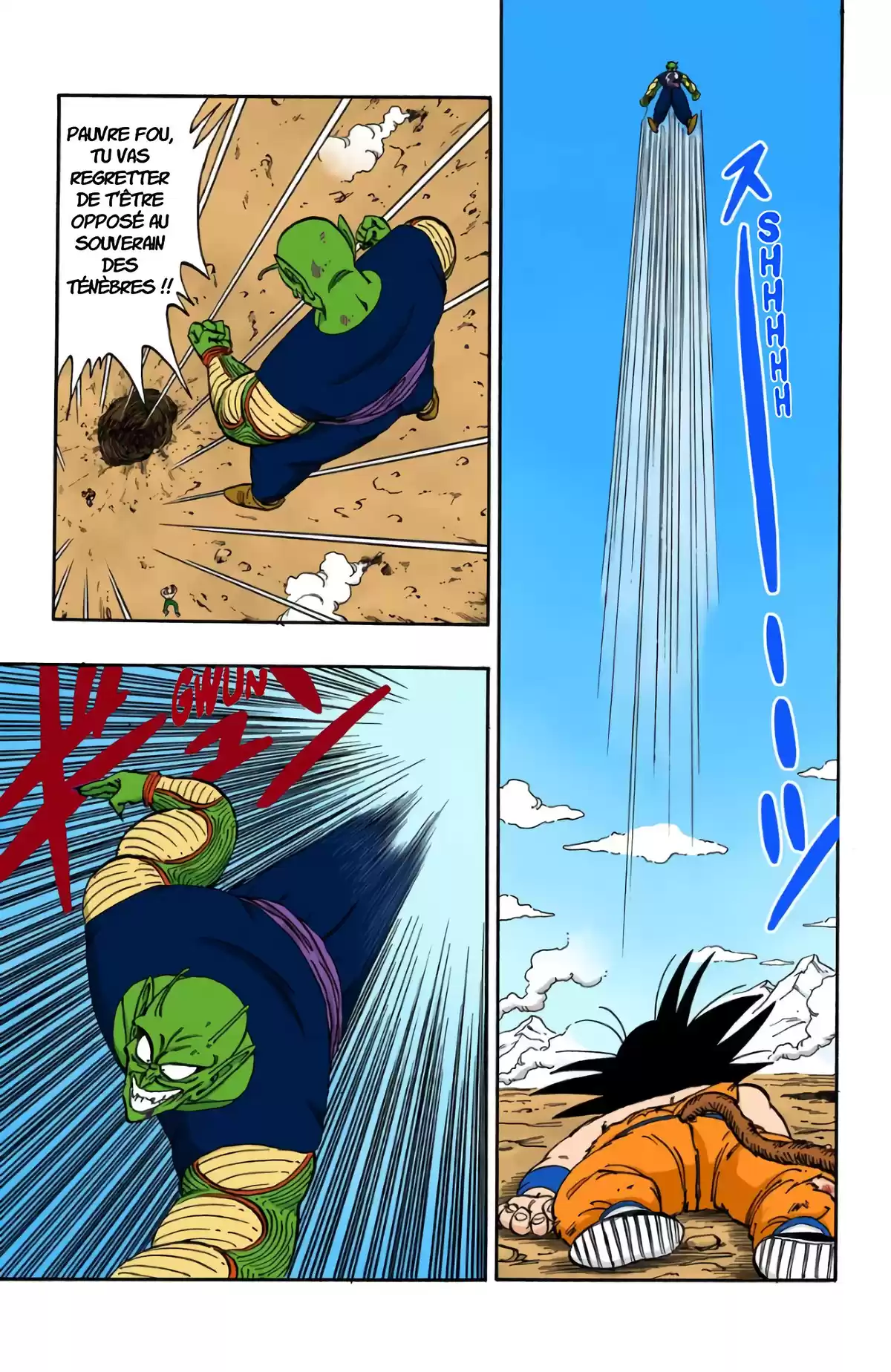 Dragon Ball Volume 14 page 26