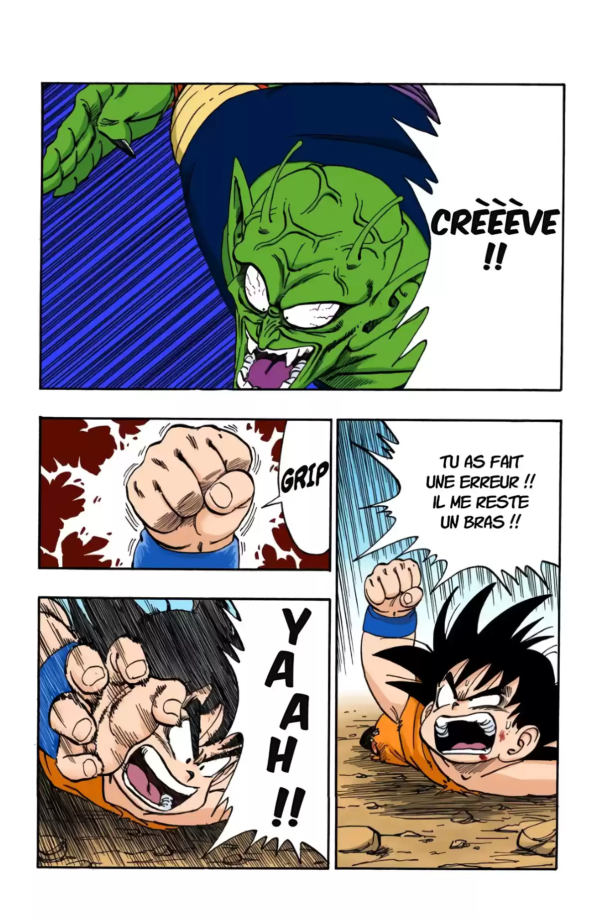 Dragon Ball Volume 14 page 27