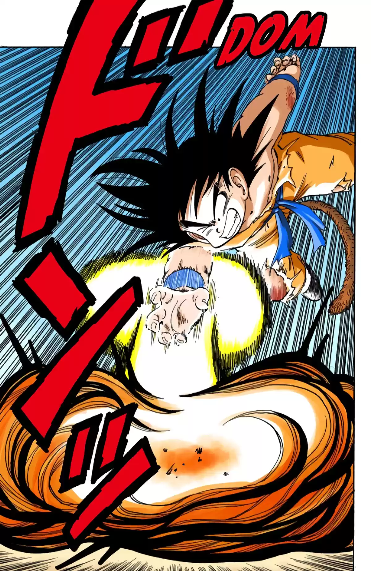 Dragon Ball Volume 14 page 28