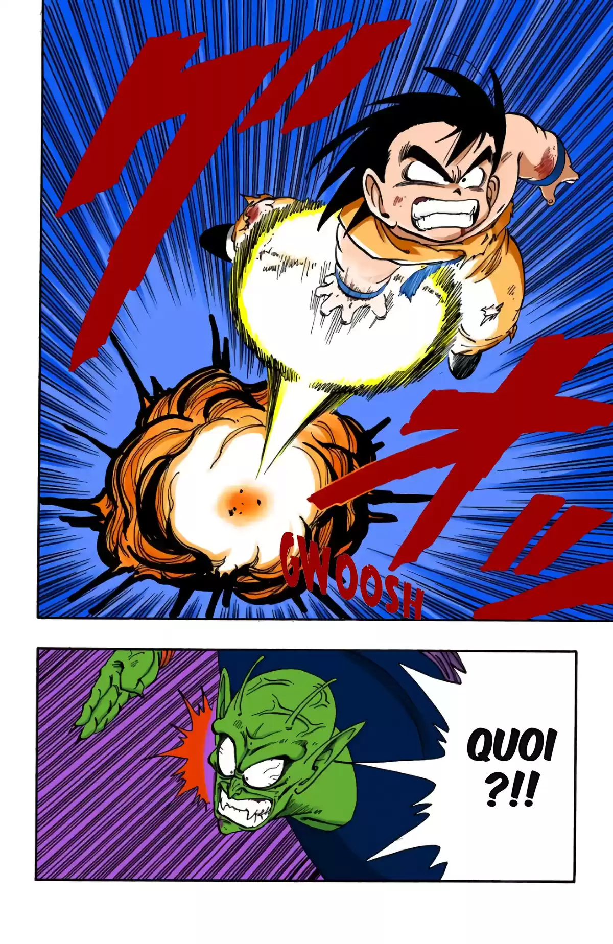 Dragon Ball Volume 14 page 29