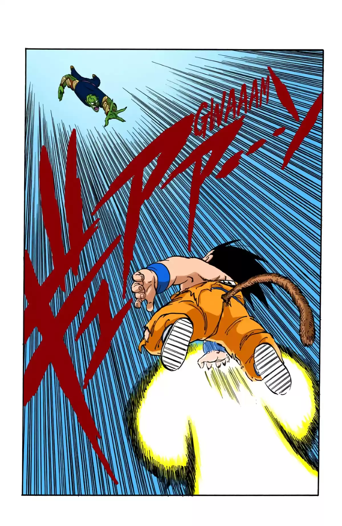 Dragon Ball Volume 14 page 30