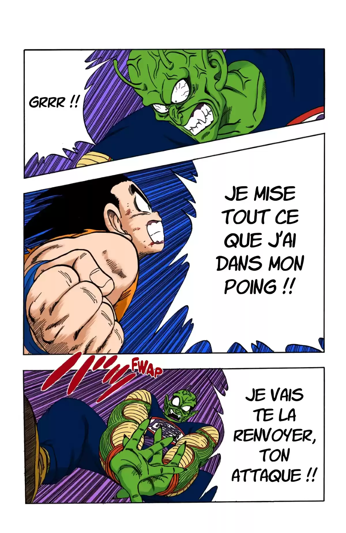 Dragon Ball Volume 14 page 34