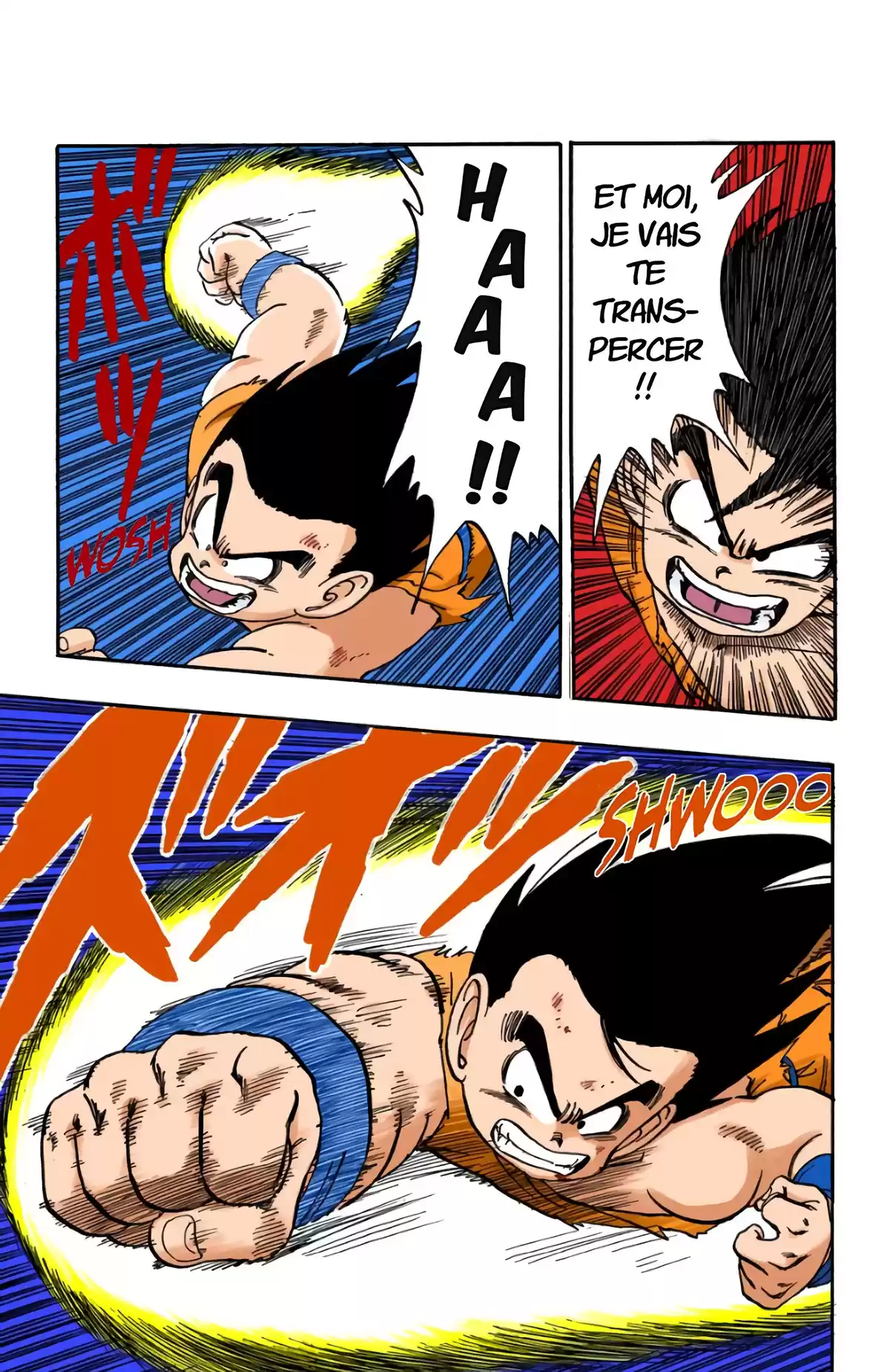 Dragon Ball Volume 14 page 35