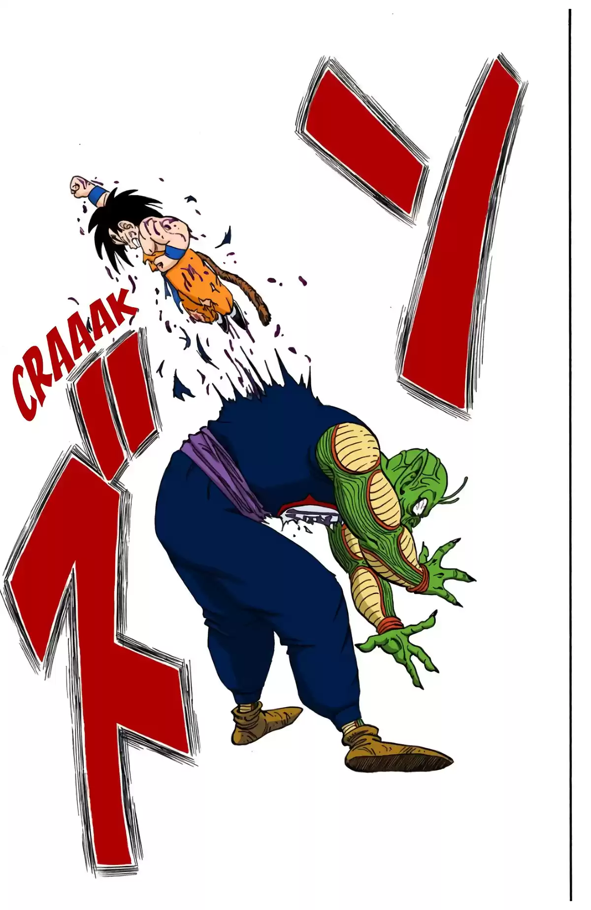 Dragon Ball Volume 14 page 37
