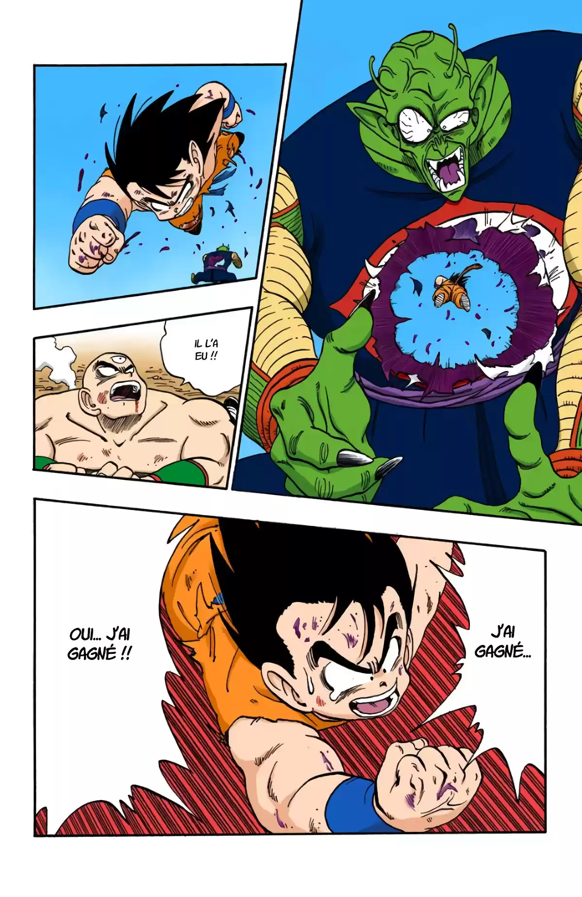 Dragon Ball Volume 14 page 38