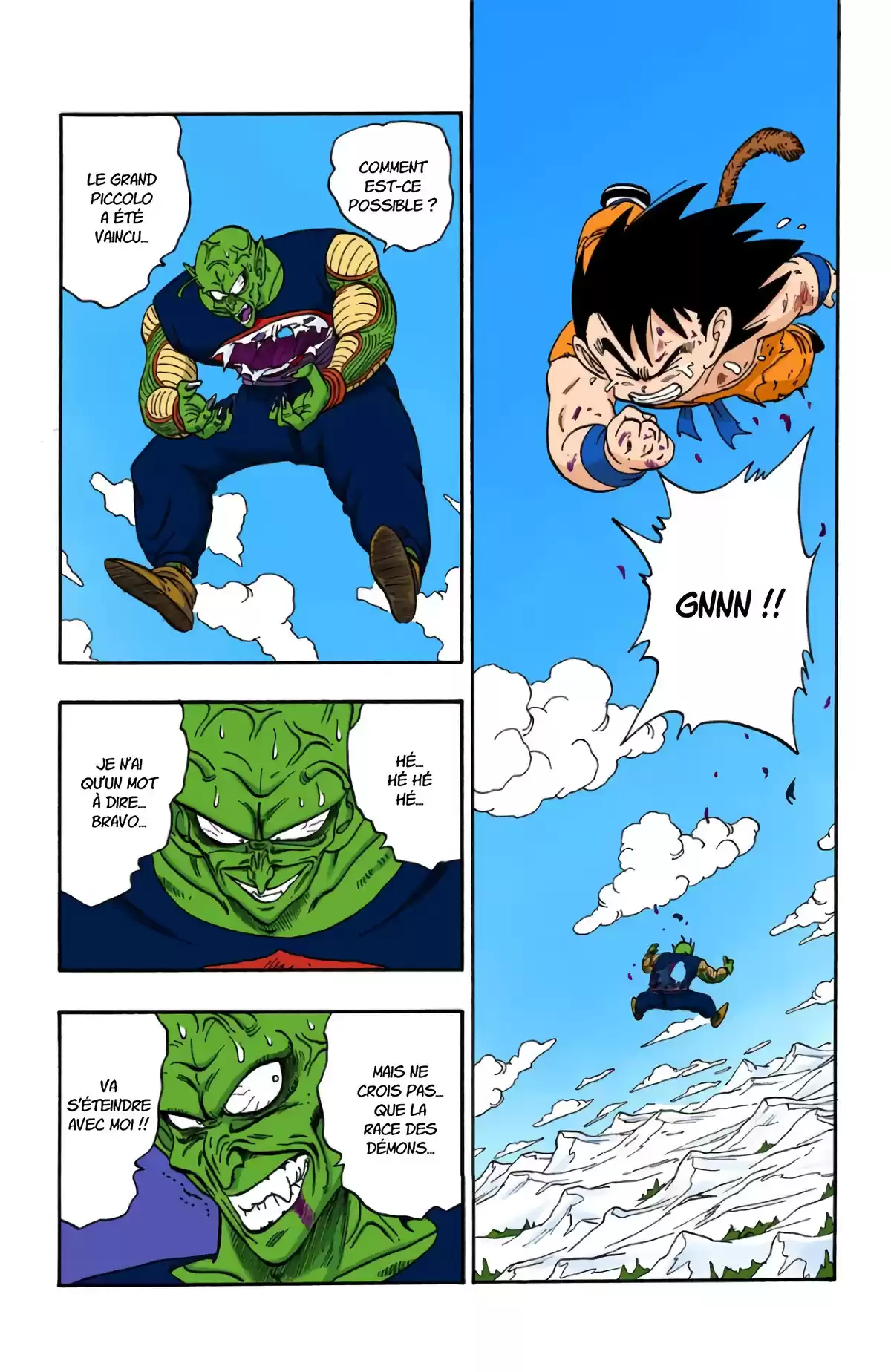 Dragon Ball Volume 14 page 39