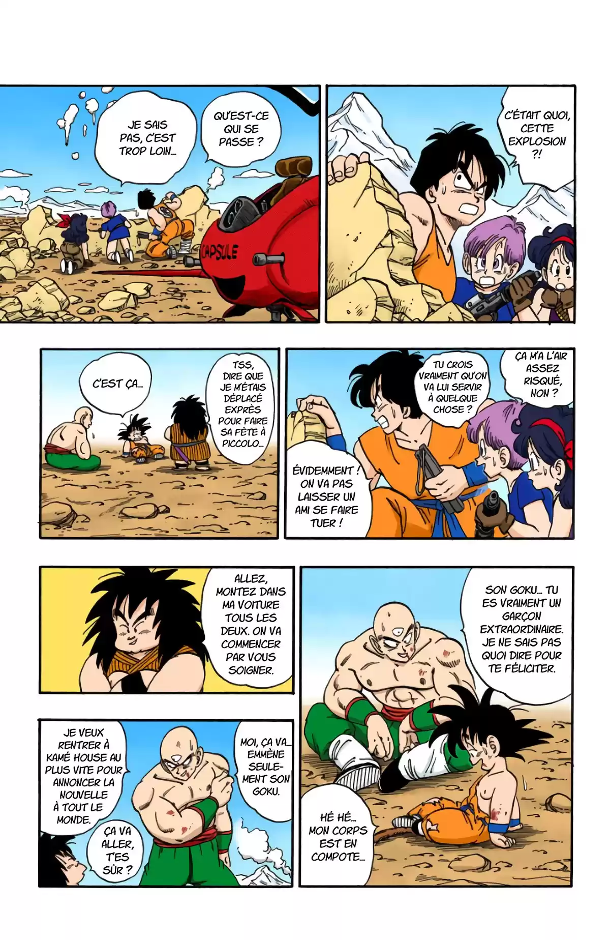 Dragon Ball Volume 14 page 43