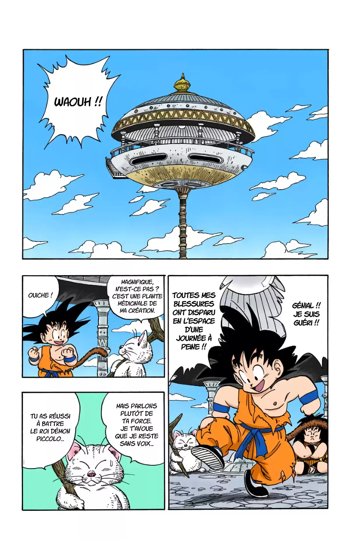 Dragon Ball Volume 14 page 49
