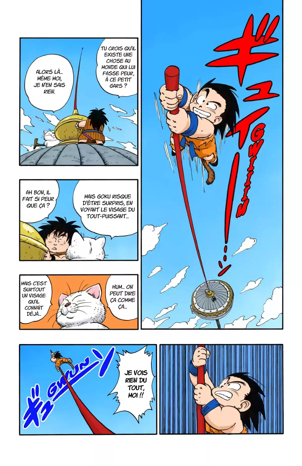 Dragon Ball Volume 14 page 65