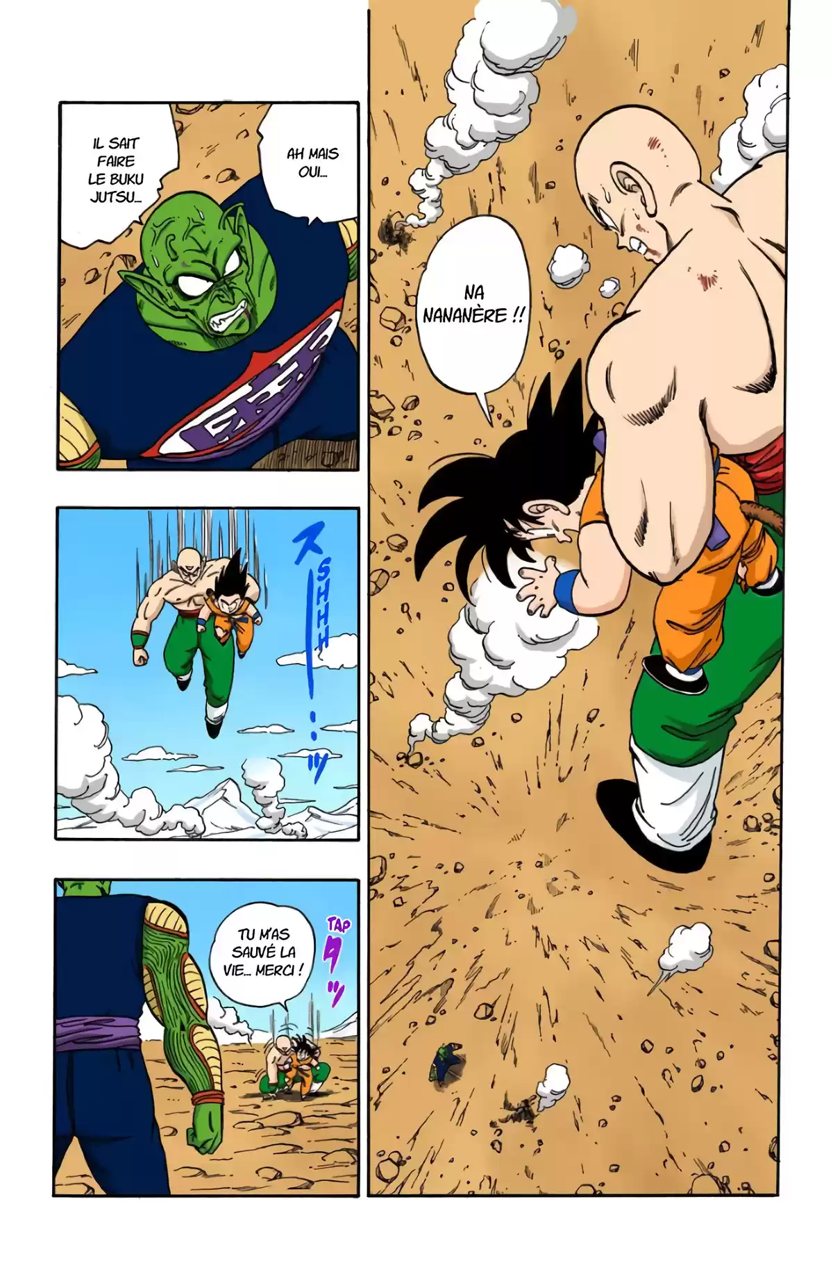 Dragon Ball Volume 14 page 7