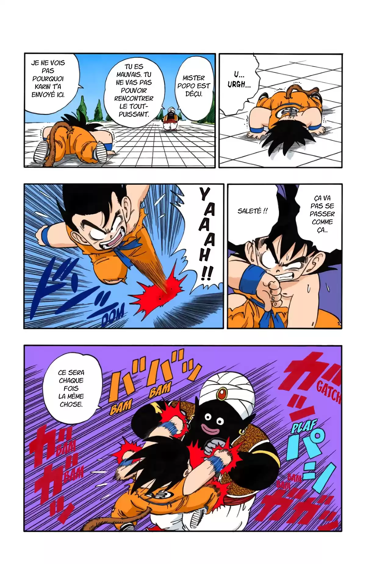 Dragon Ball Volume 14 page 76