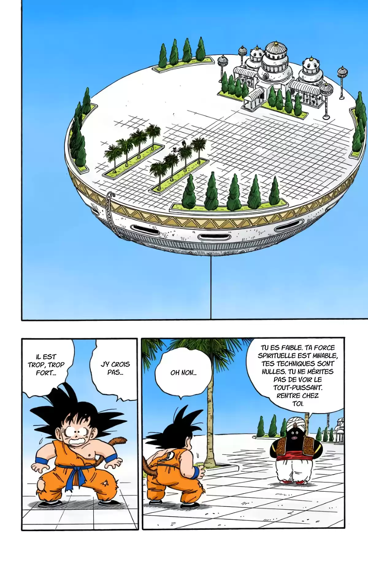 Dragon Ball Volume 14 page 79
