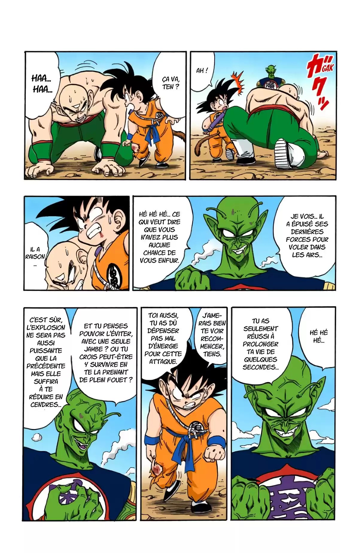 Dragon Ball Volume 14 page 8