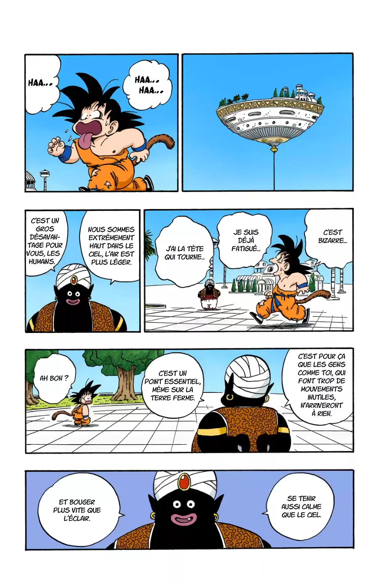 Dragon Ball Volume 14 page 82