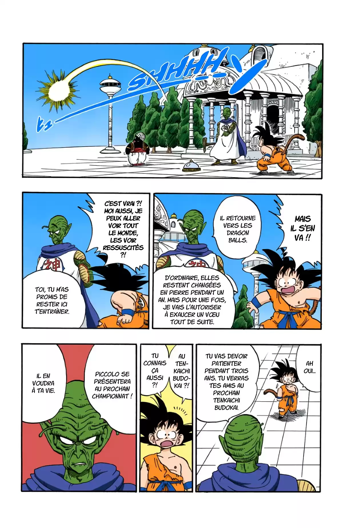 Dragon Ball Volume 14 page 97