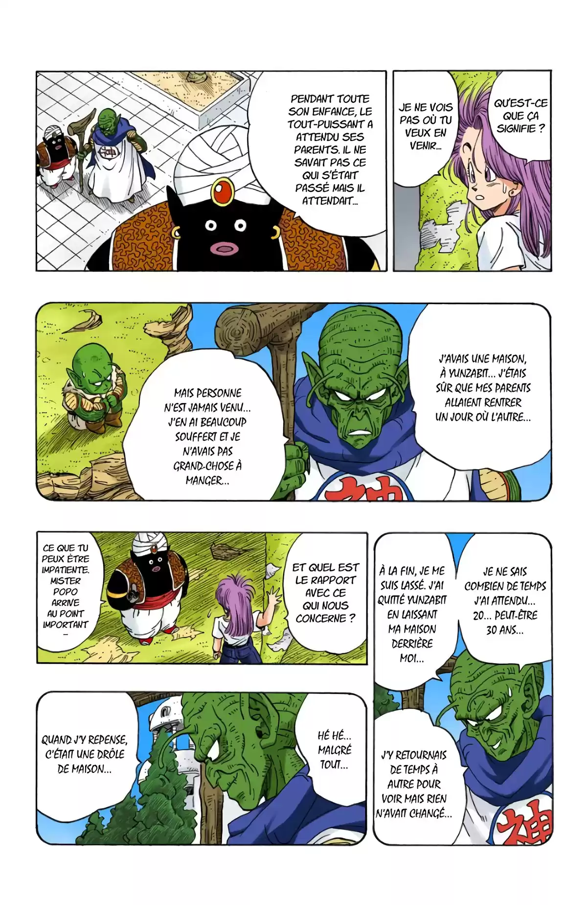 Dragon Ball Volume 21 page 10