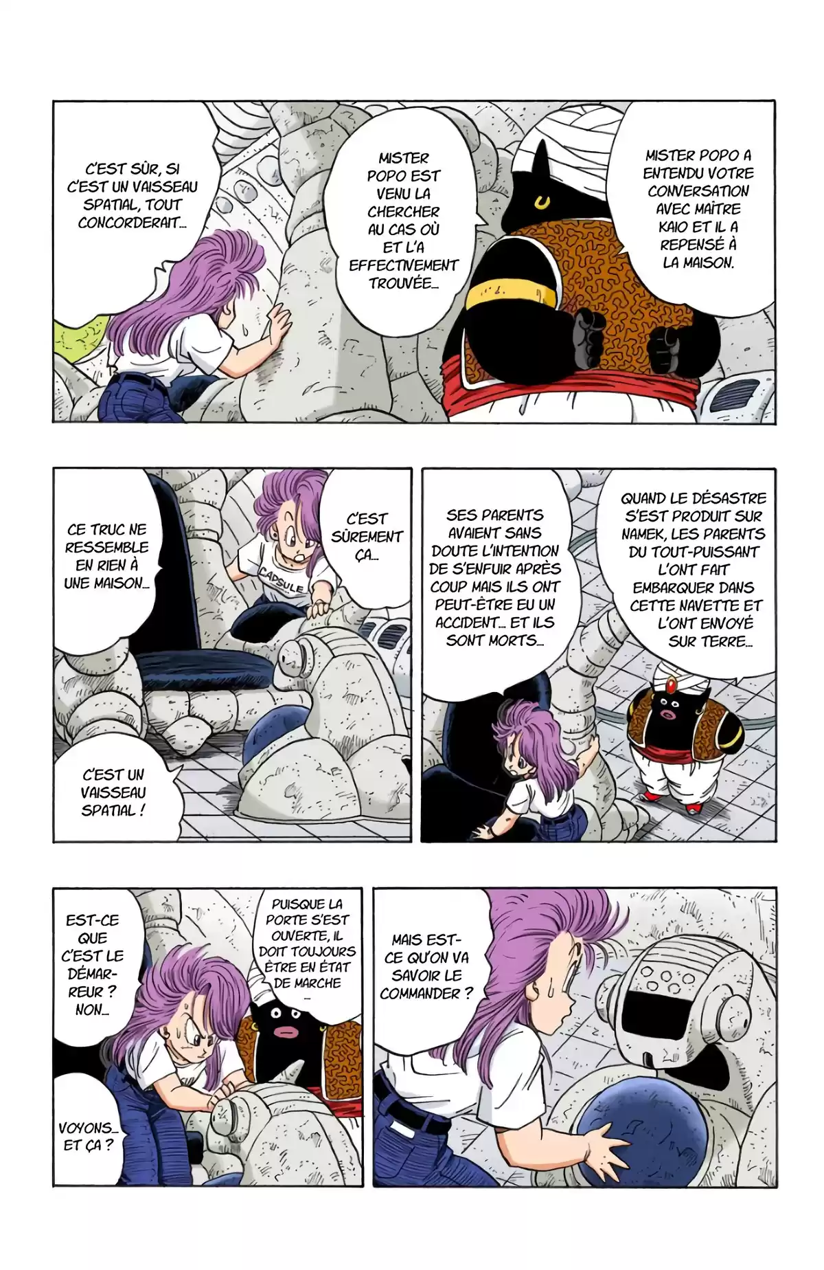 Dragon Ball Volume 21 page 13