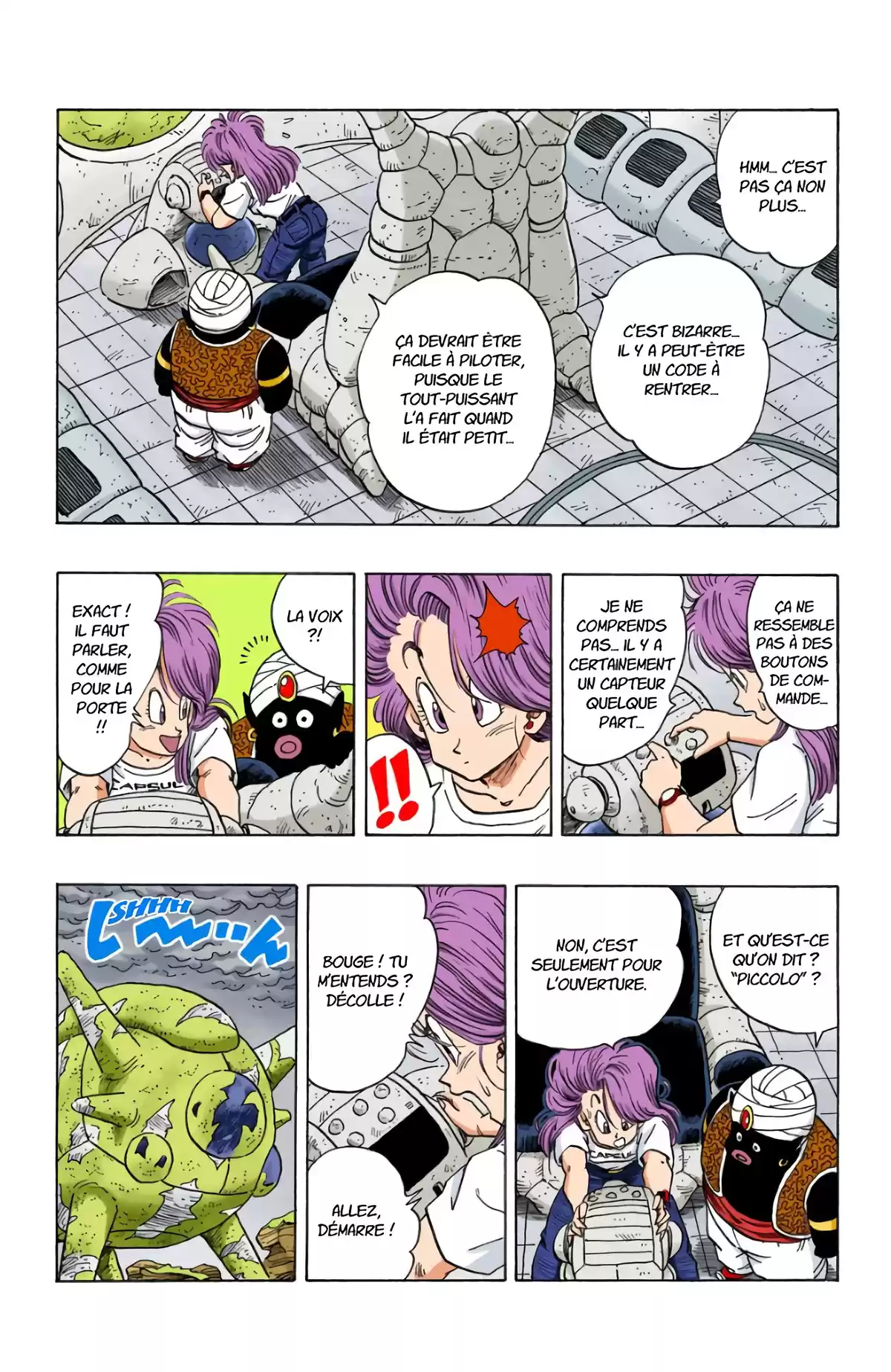 Dragon Ball Volume 21 page 14