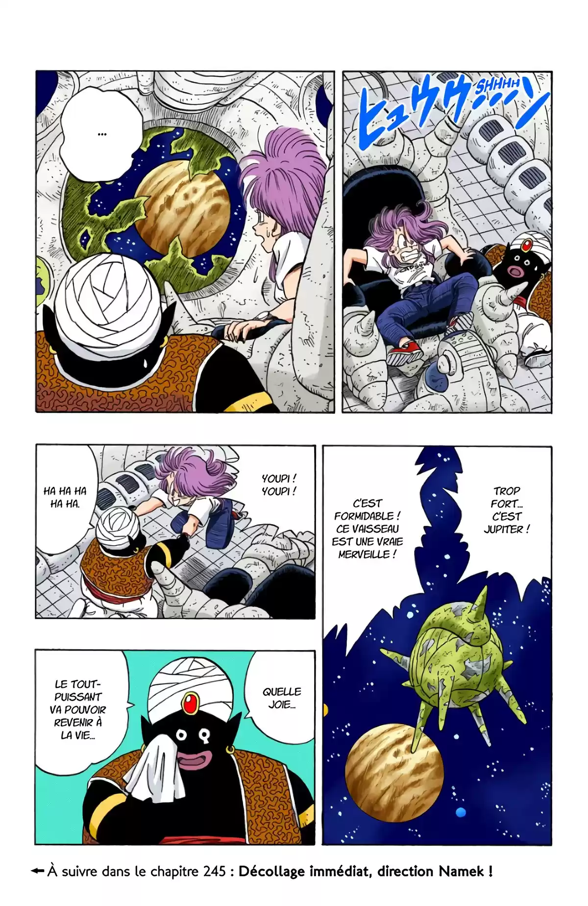 Dragon Ball Volume 21 page 17