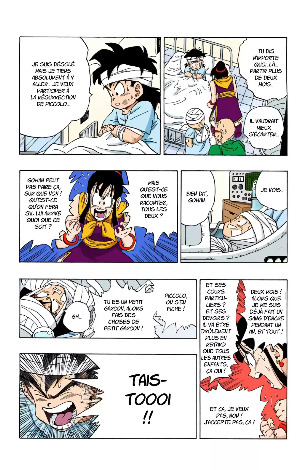 Dragon Ball Volume 21 page 22