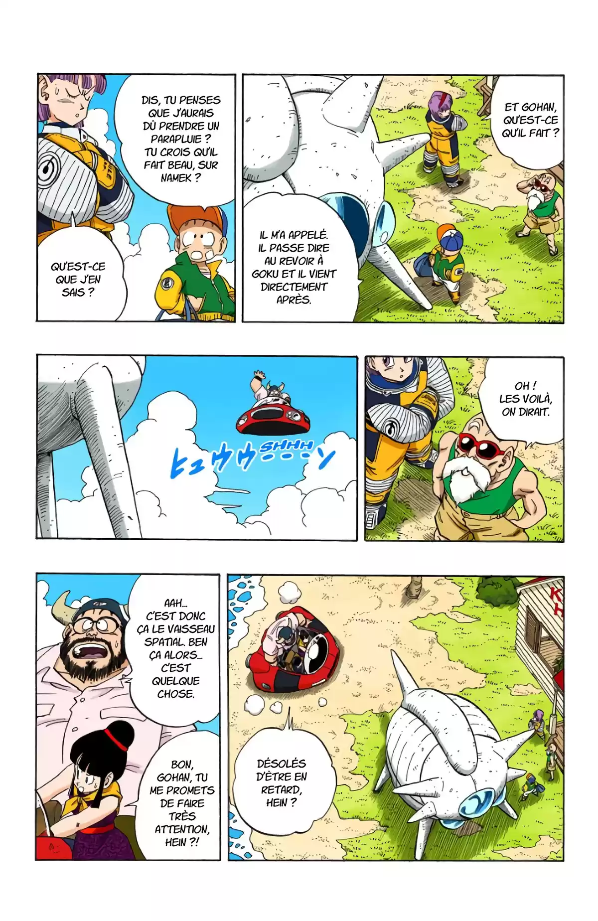 Dragon Ball Volume 21 page 26