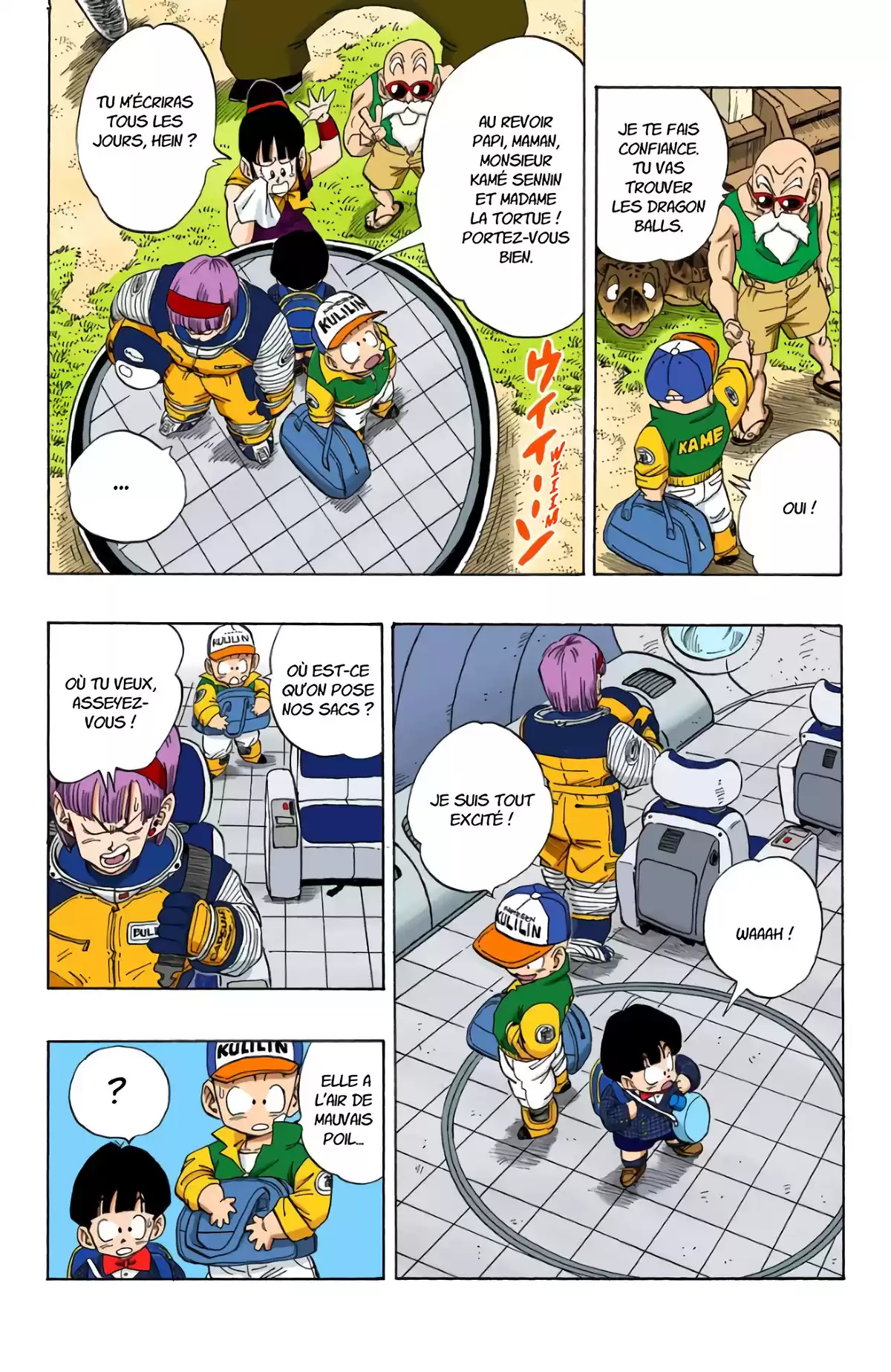 Dragon Ball Volume 21 page 28