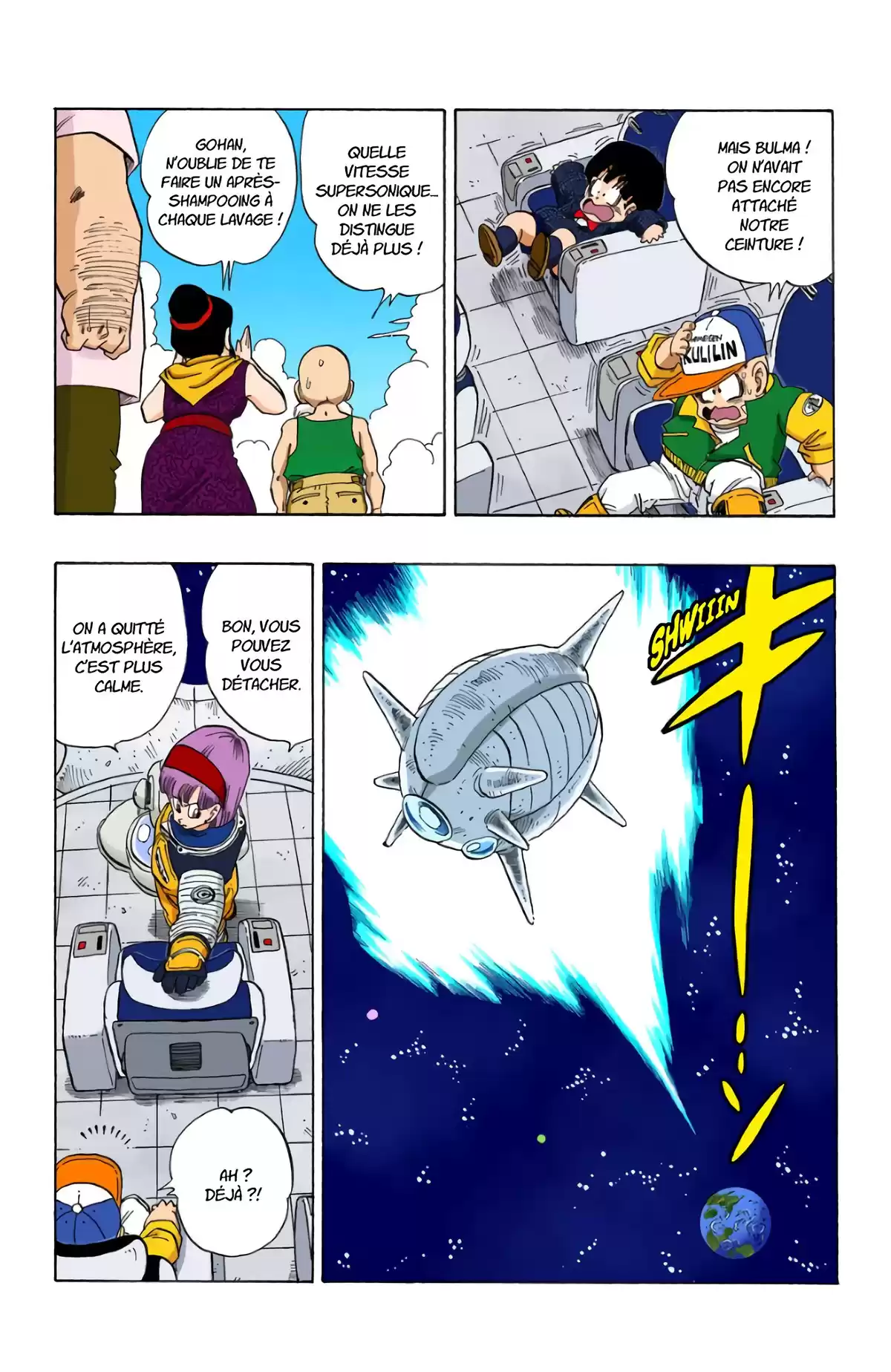 Dragon Ball Volume 21 page 30