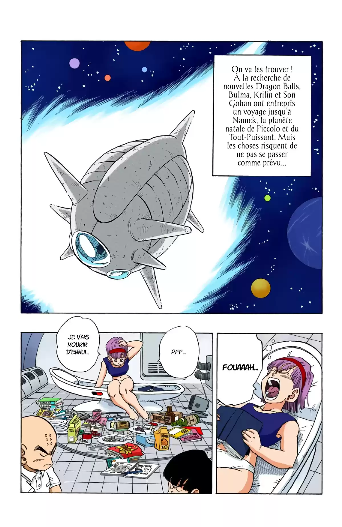 Dragon Ball Volume 21 page 34