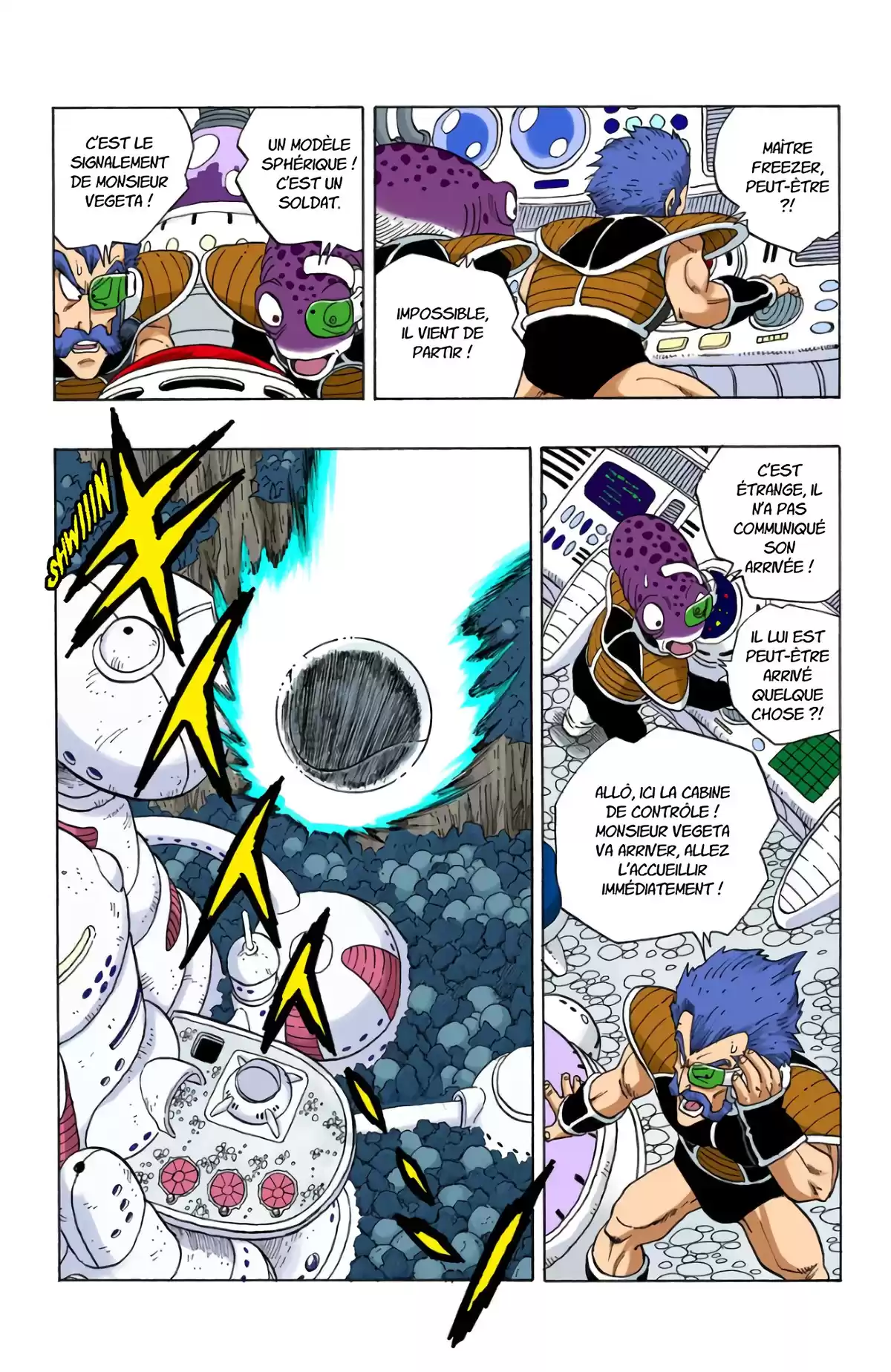 Dragon Ball Volume 21 page 39