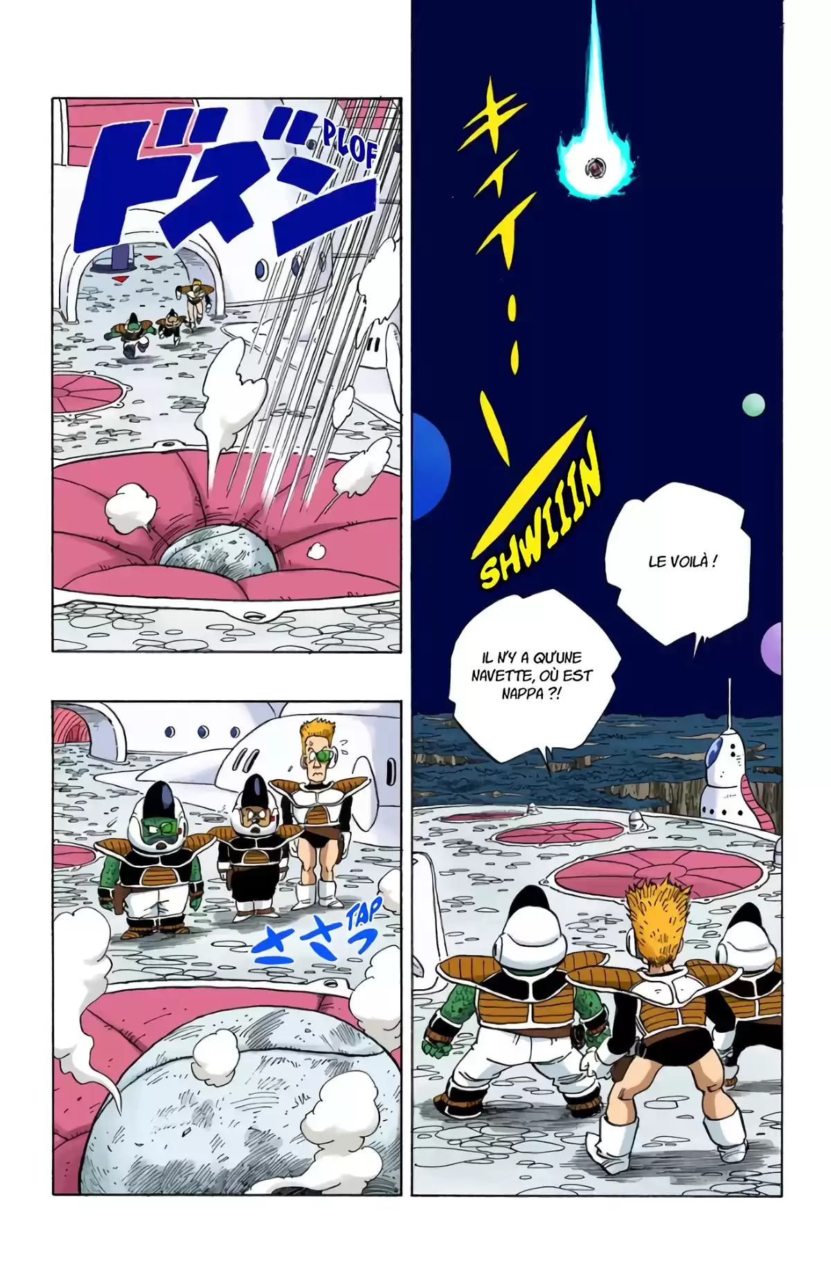 Dragon Ball Volume 21 page 40