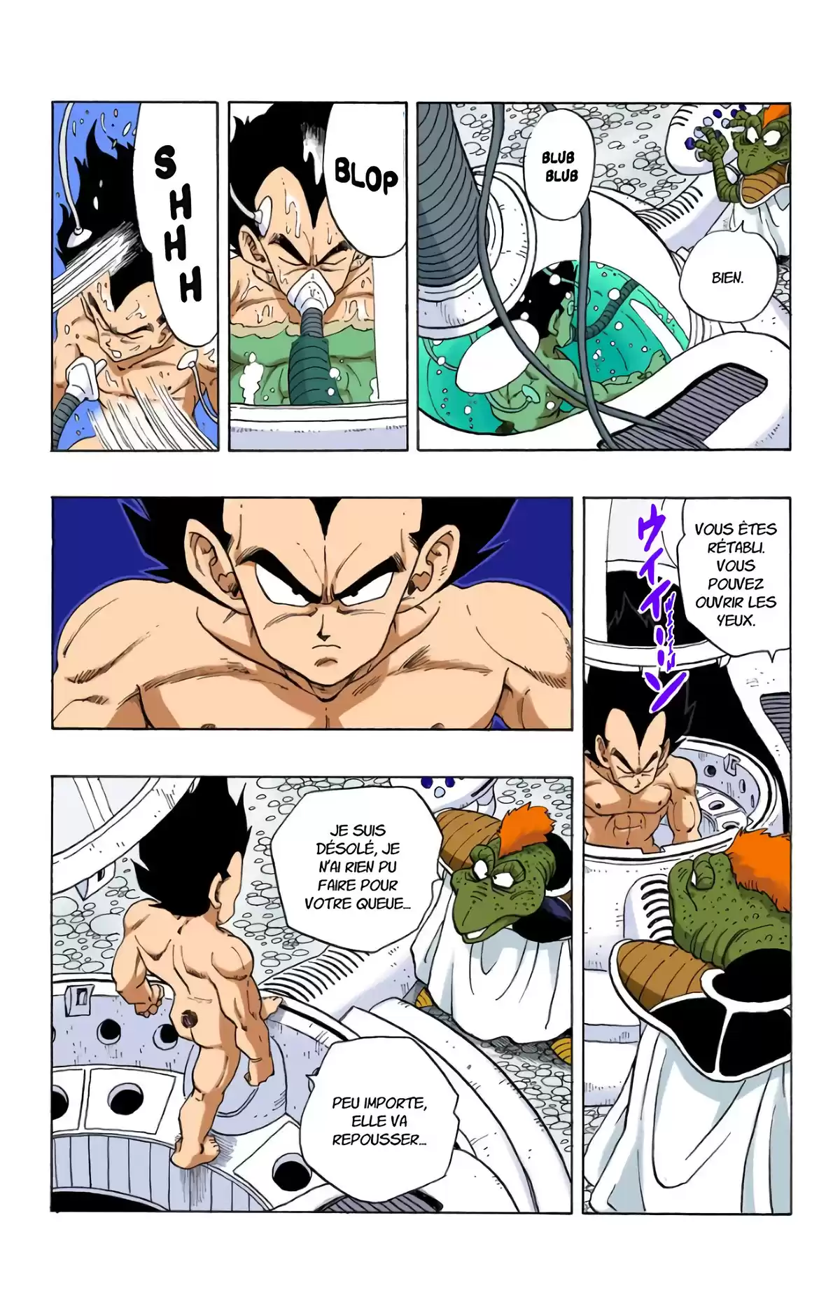 Dragon Ball Volume 21 page 42