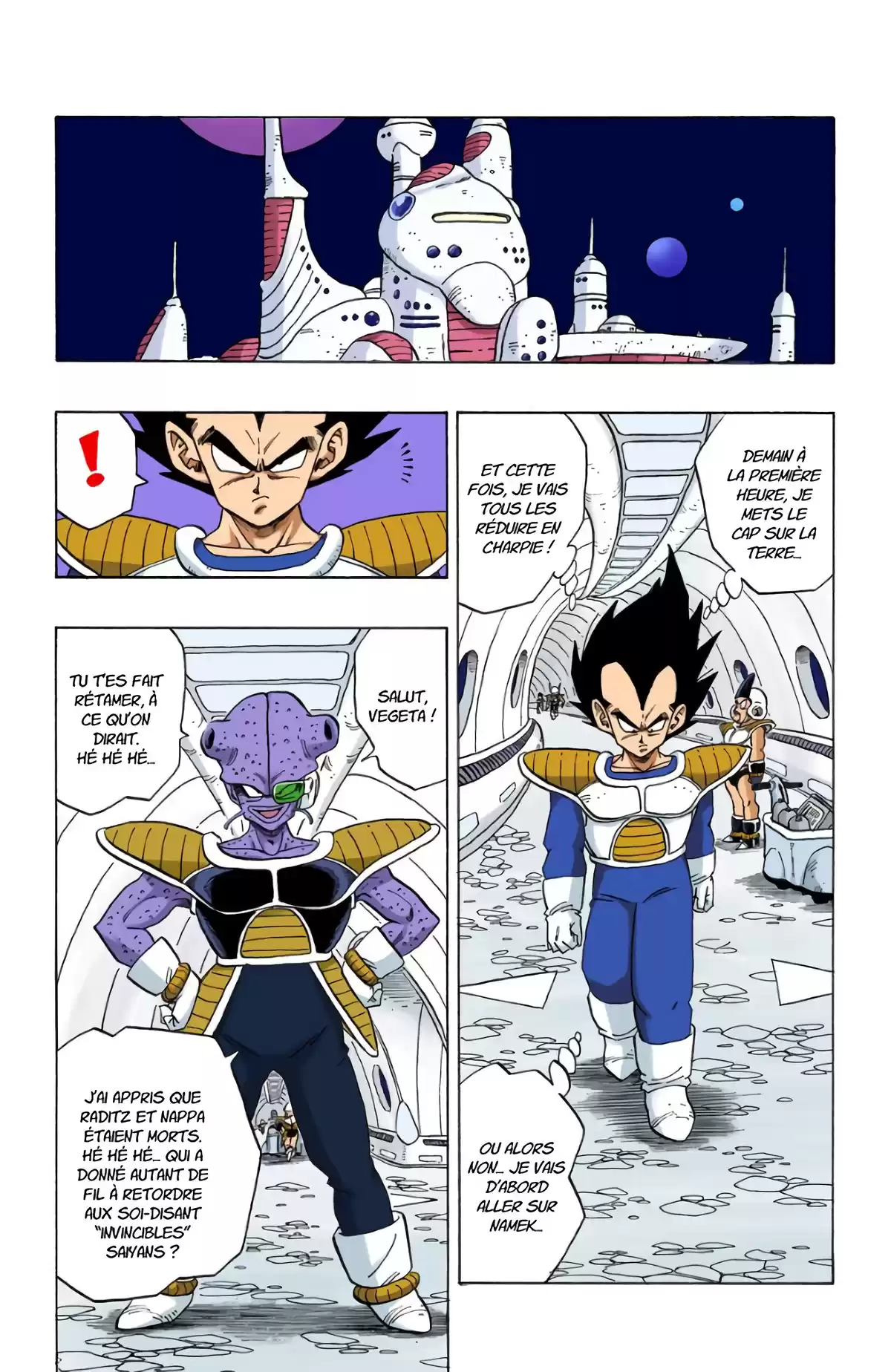 Dragon Ball Volume 21 page 44