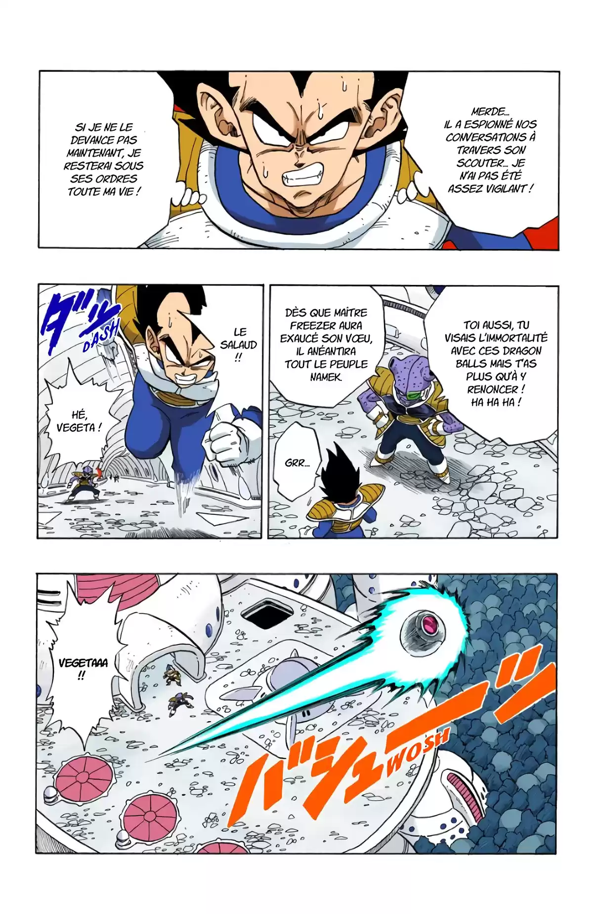 Dragon Ball Volume 21 page 46